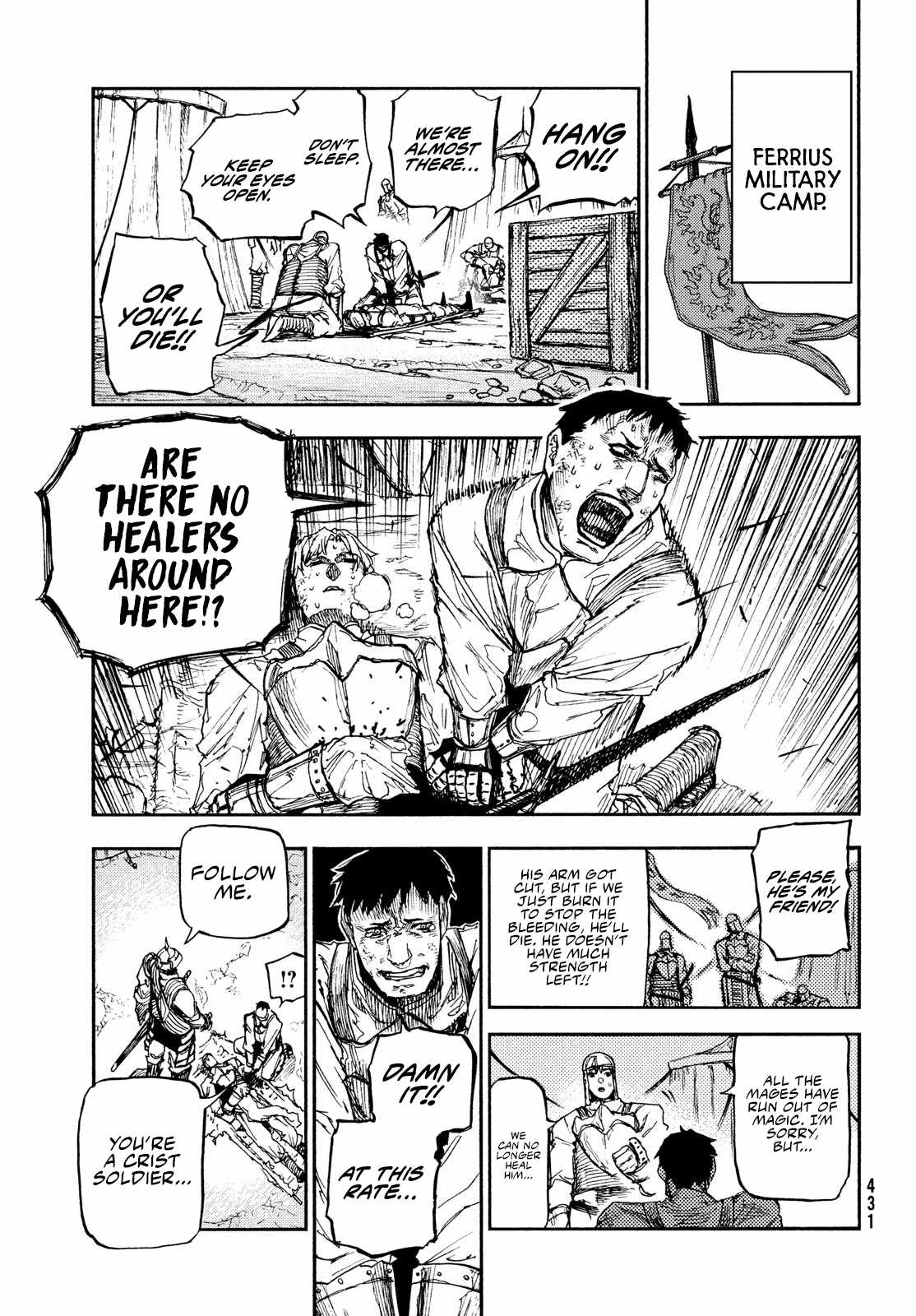 What Do You Wish For With Those Murky Eyes Chapter 12 - Page 24