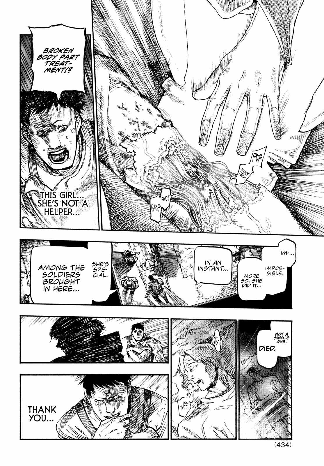 What Do You Wish For With Those Murky Eyes Chapter 12 - Page 27