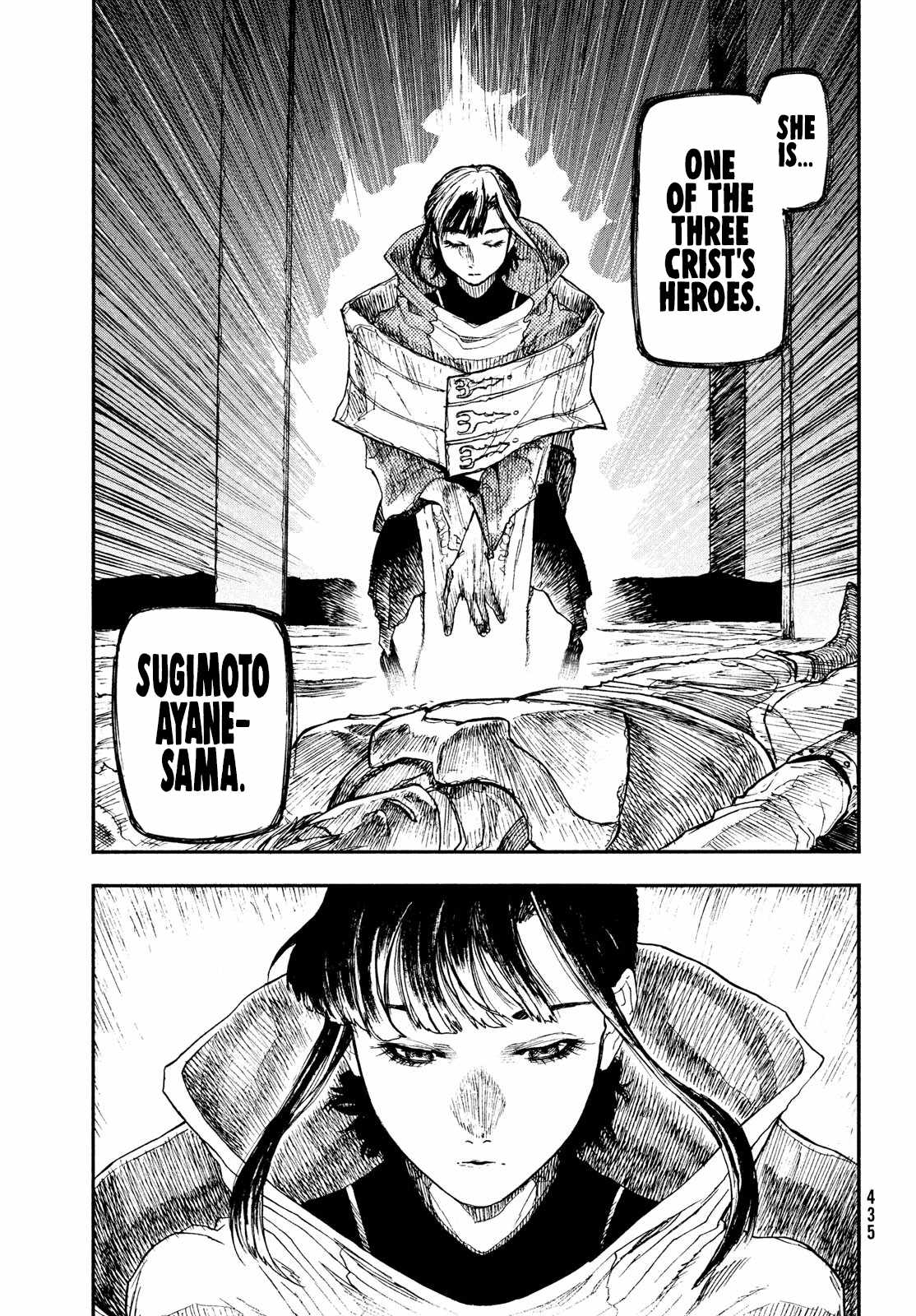 What Do You Wish For With Those Murky Eyes Chapter 12 - Page 28