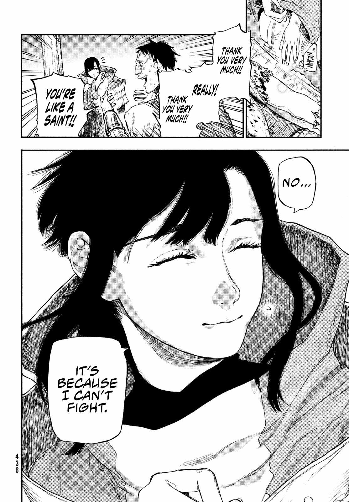 What Do You Wish For With Those Murky Eyes Chapter 12 - Page 29