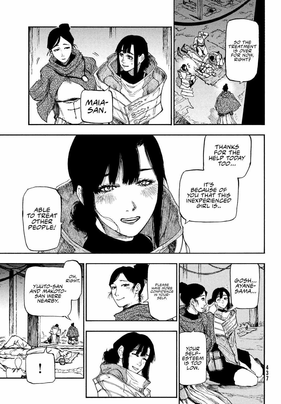 What Do You Wish For With Those Murky Eyes Chapter 12 - Page 30