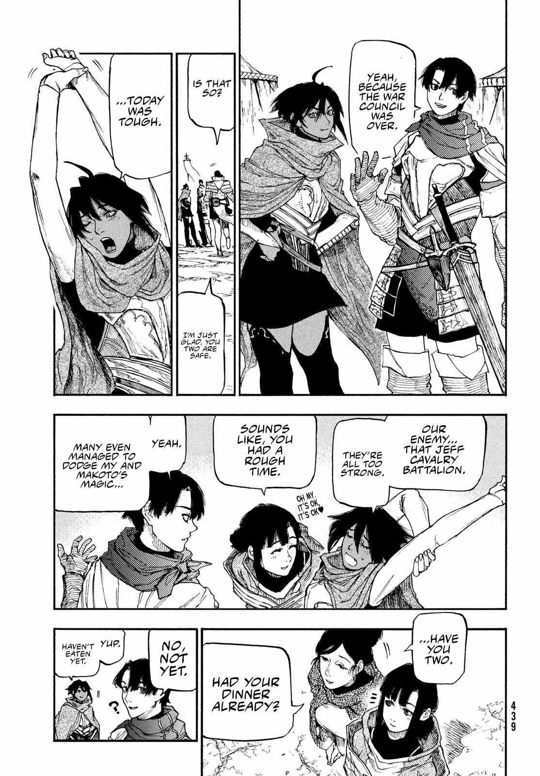 What Do You Wish For With Those Murky Eyes Chapter 12 - Page 32