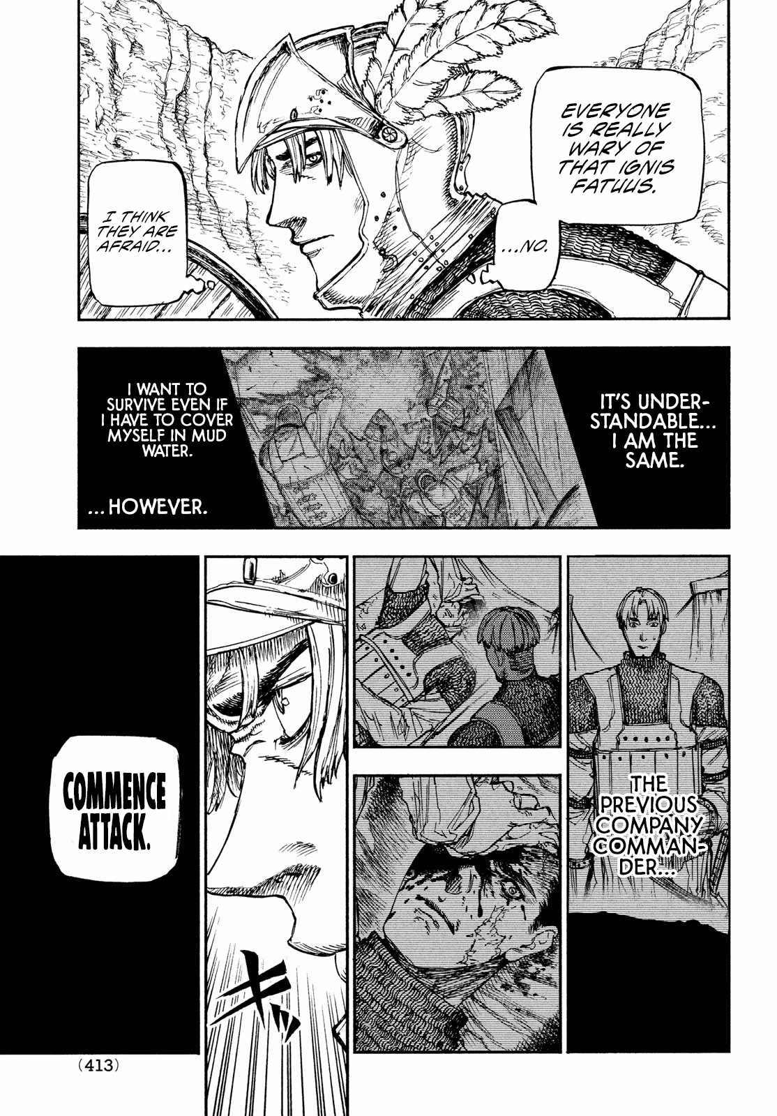 What Do You Wish For With Those Murky Eyes Chapter 12 - Page 6