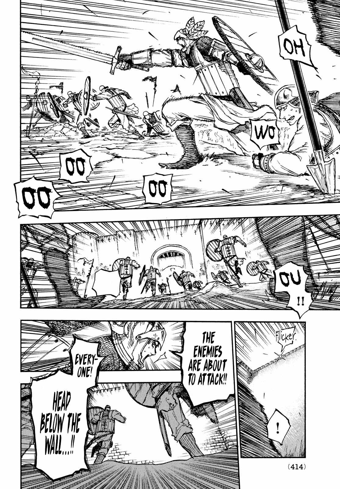 What Do You Wish For With Those Murky Eyes Chapter 12 - Page 7