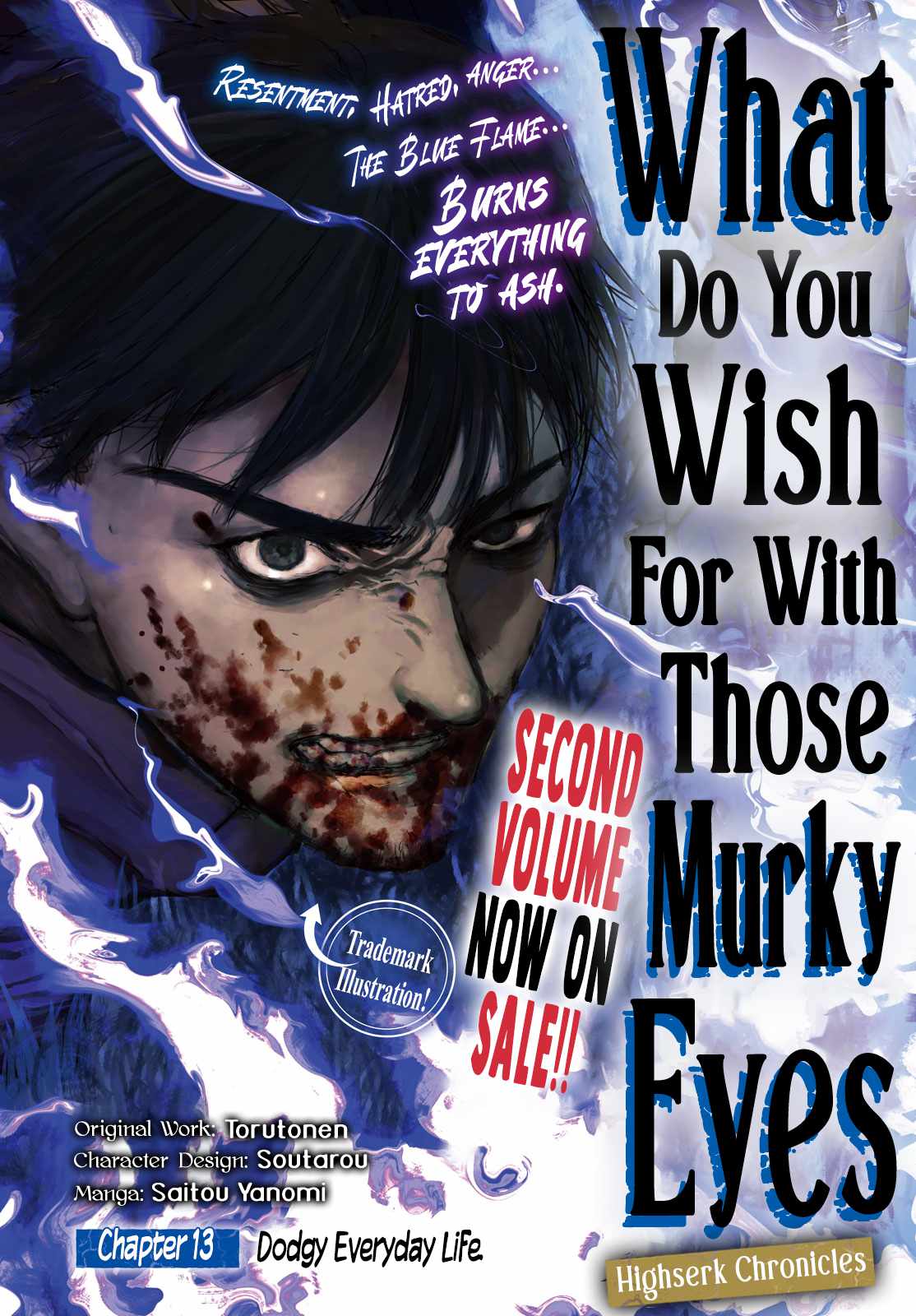 What Do You Wish For With Those Murky Eyes Chapter 13 - Page 2