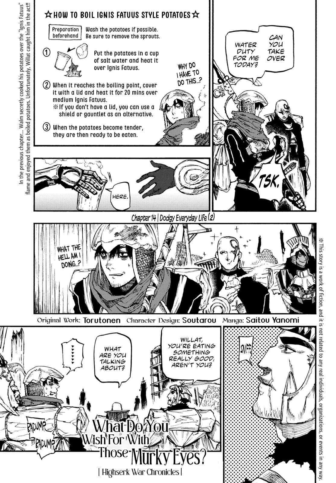 What Do You Wish For With Those Murky Eyes Chapter 14 - Page 2