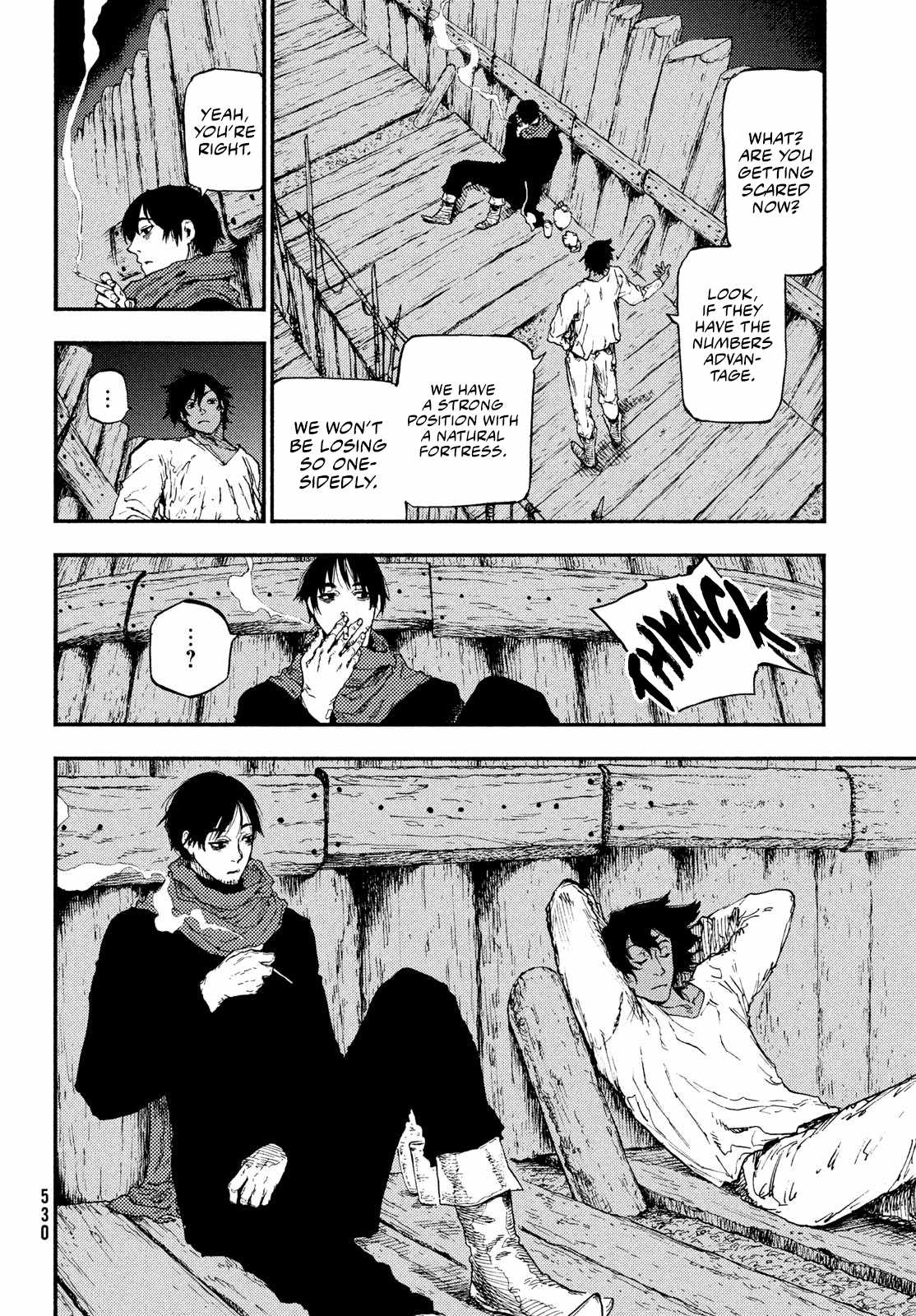 What Do You Wish For With Those Murky Eyes Chapter 14 - Page 15