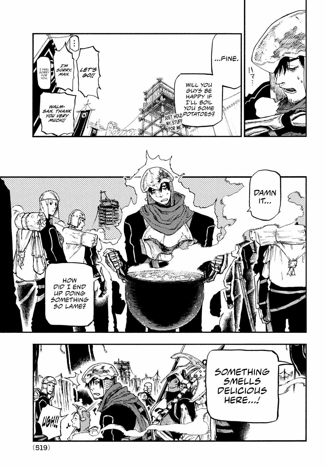 What Do You Wish For With Those Murky Eyes Chapter 14 - Page 4