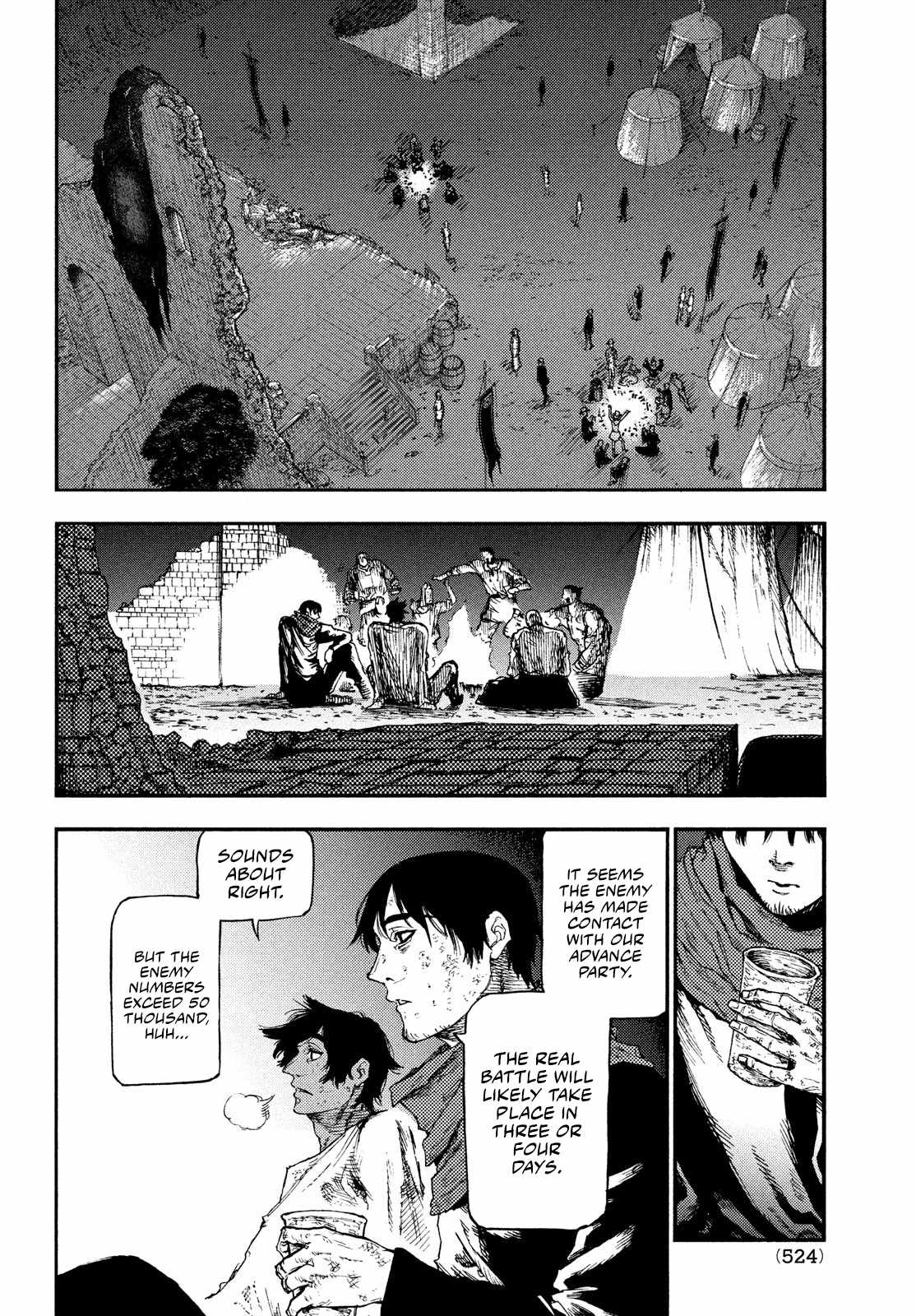 What Do You Wish For With Those Murky Eyes Chapter 14 - Page 9