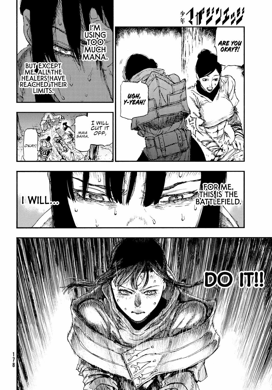What Do You Wish For With Those Murky Eyes Chapter 15 - Page 25