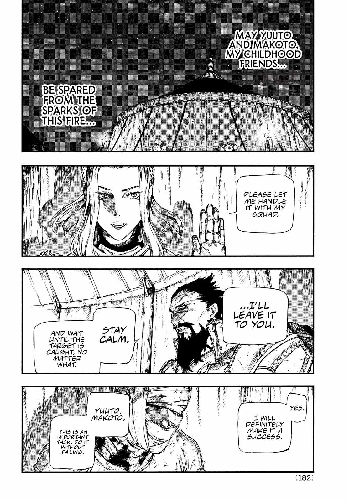 What Do You Wish For With Those Murky Eyes Chapter 15 - Page 29