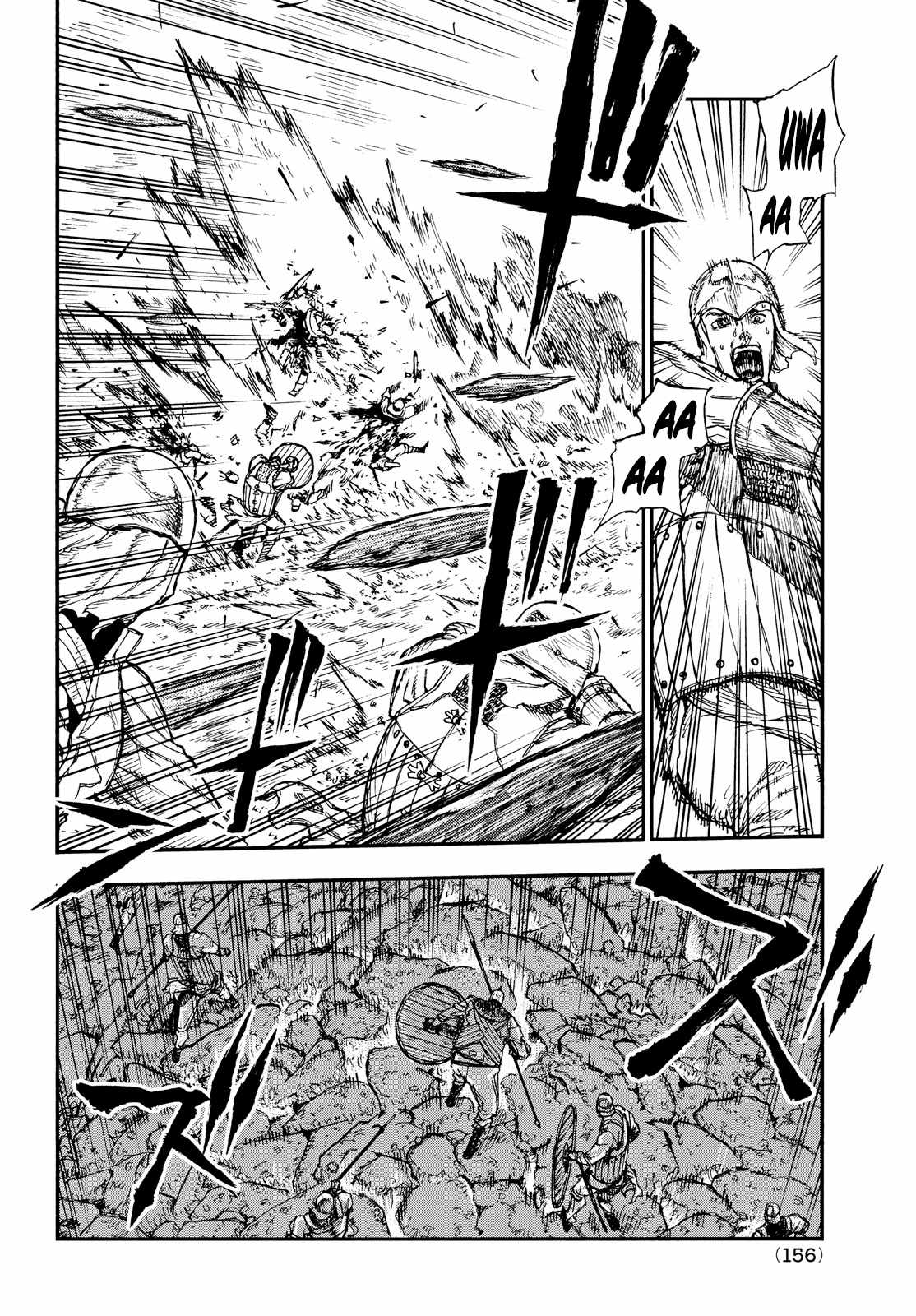 What Do You Wish For With Those Murky Eyes Chapter 15 - Page 4
