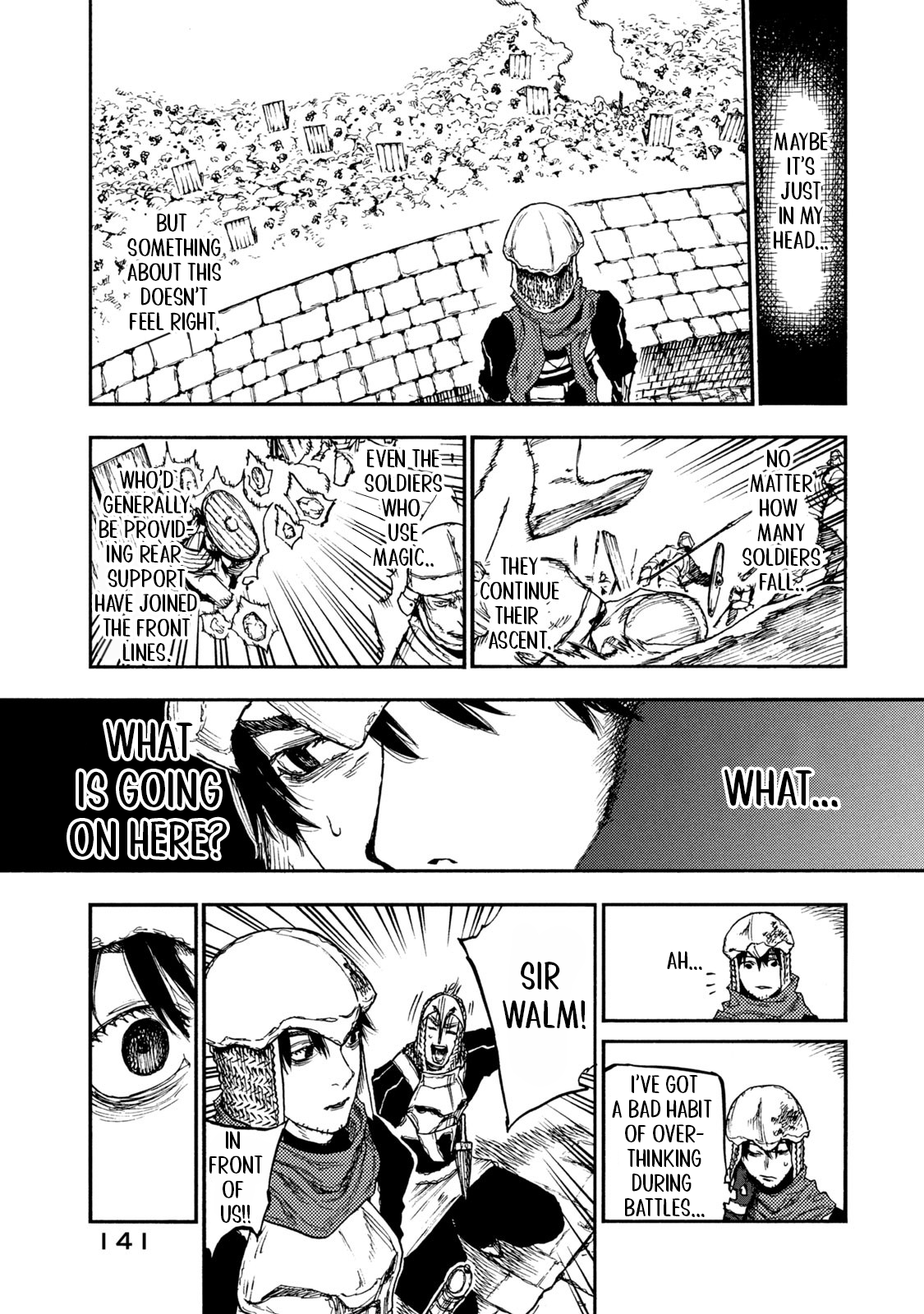What Do You Wish For With Those Murky Eyes Chapter 16.2 - Page 2