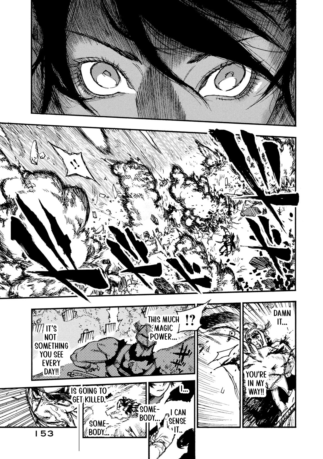 What Do You Wish For With Those Murky Eyes Chapter 16.2 - Page 14