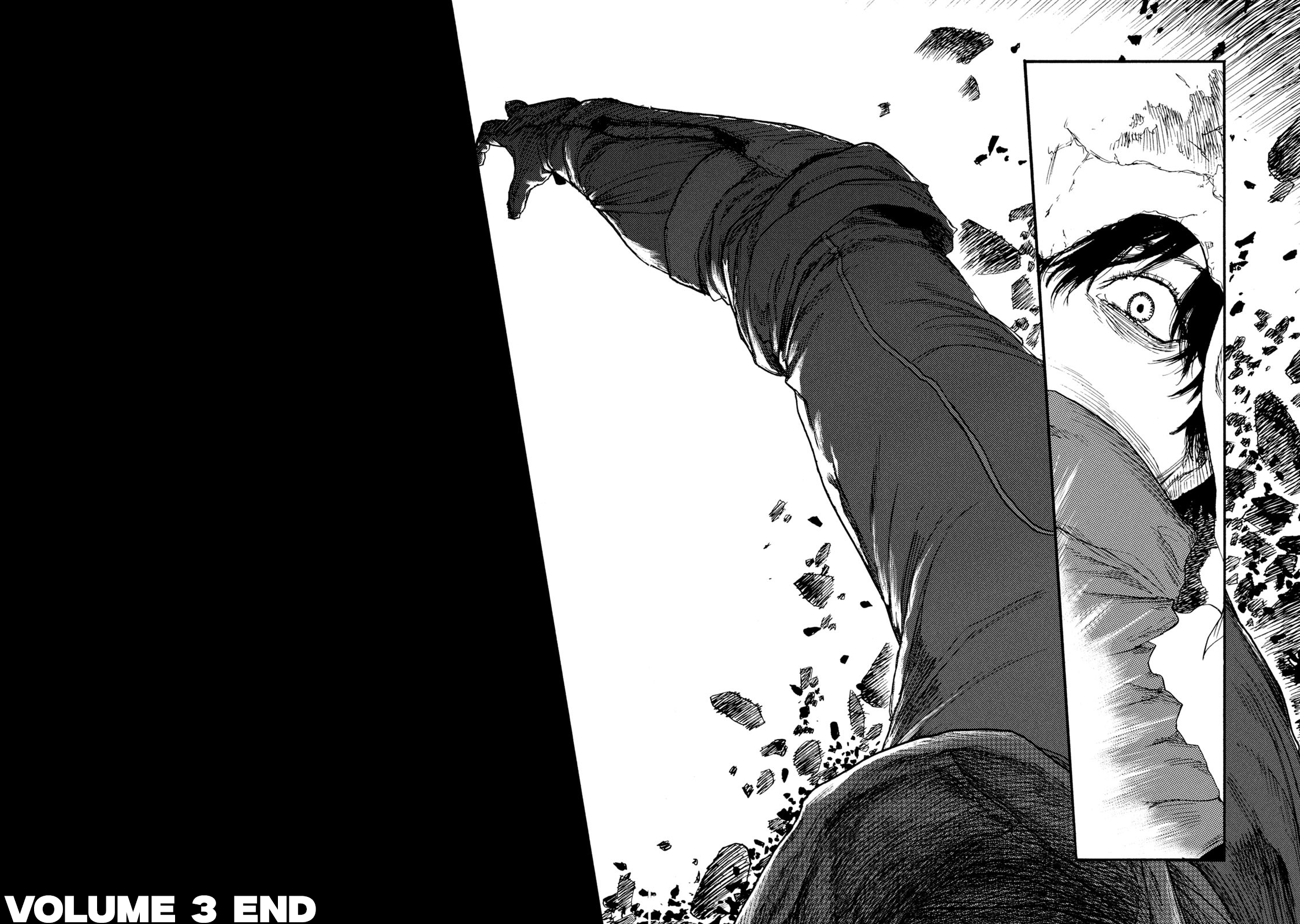 What Do You Wish For With Those Murky Eyes Chapter 16.2 - Page 16