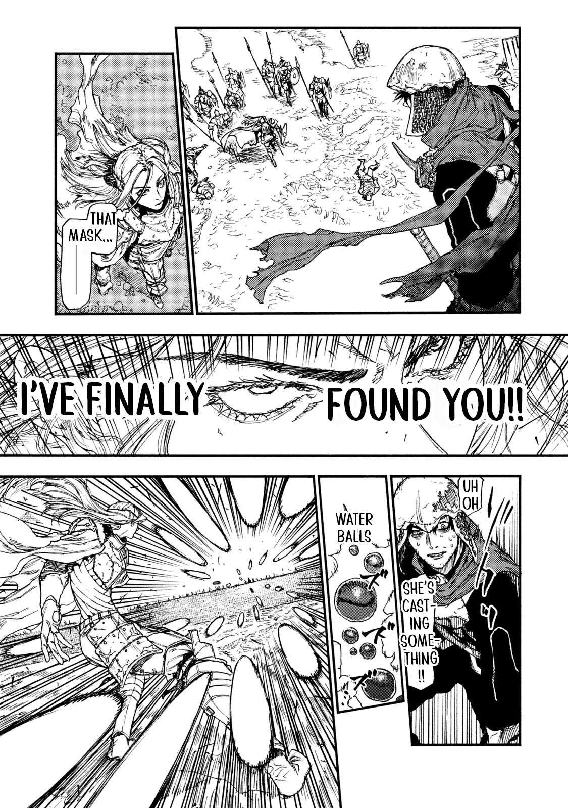 What Do You Wish For With Those Murky Eyes Chapter 16.2 - Page 8