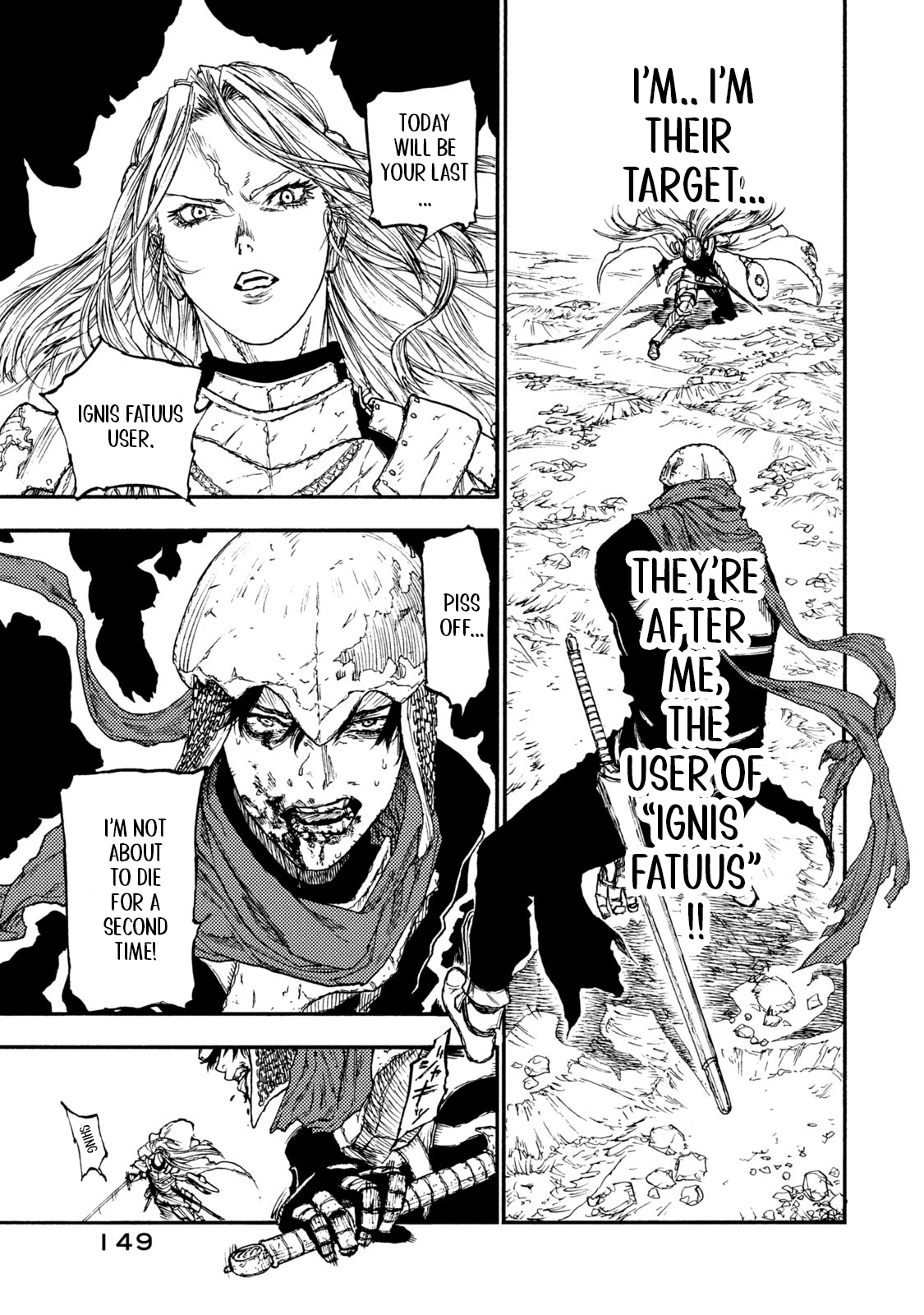 What Do You Wish For With Those Murky Eyes Chapter 16.2 - Page 10
