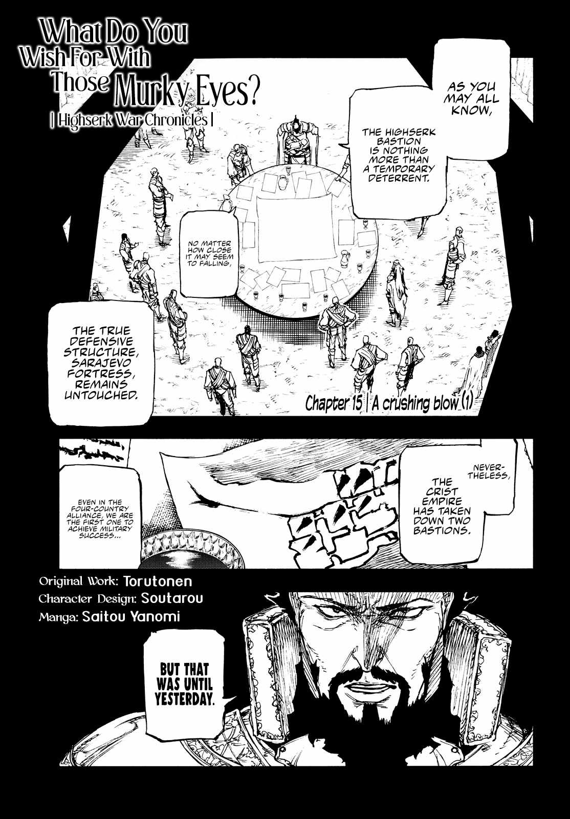 What Do You Wish For With Those Murky Eyes Chapter 16 - Page 2