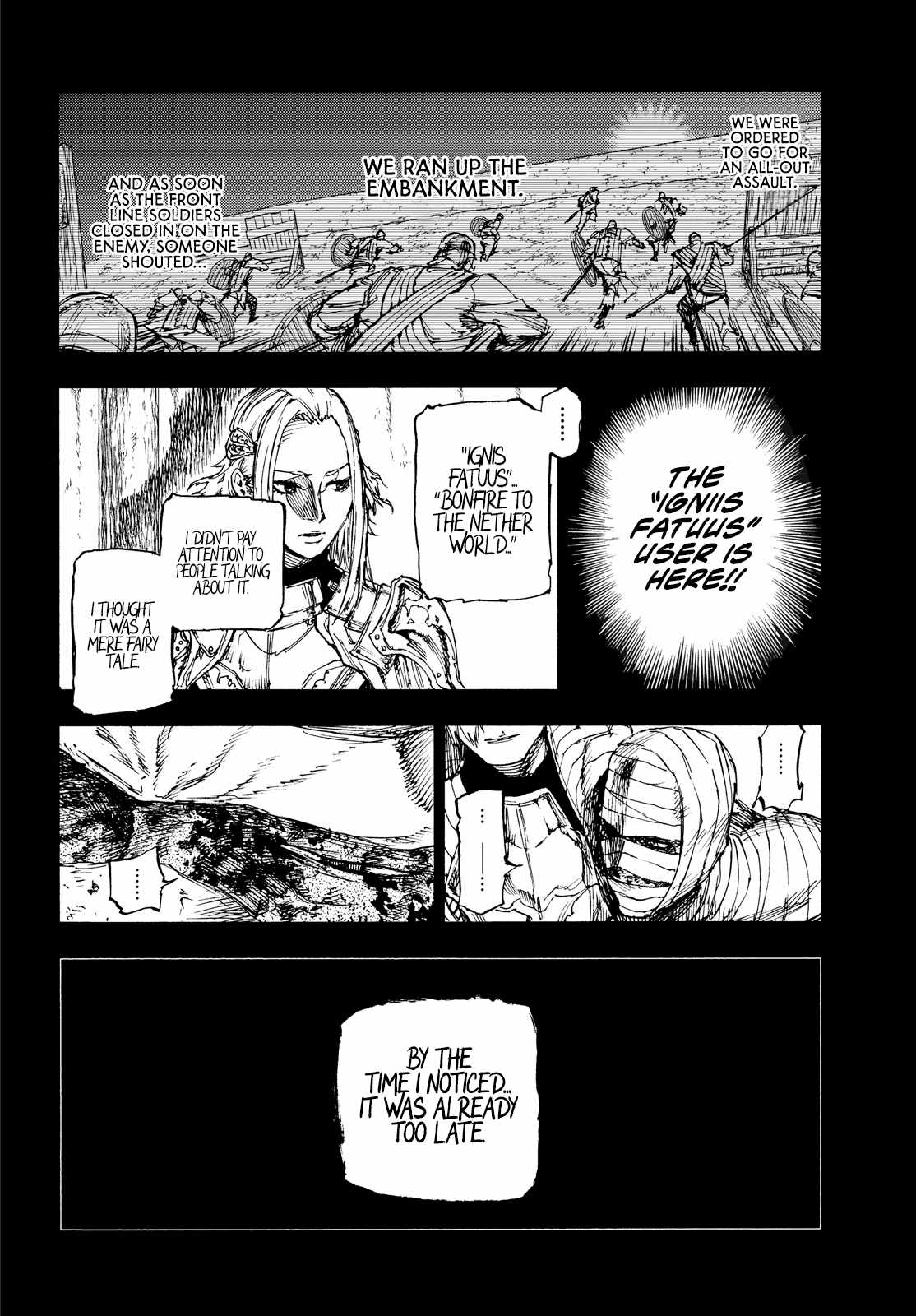 What Do You Wish For With Those Murky Eyes Chapter 16 - Page 5