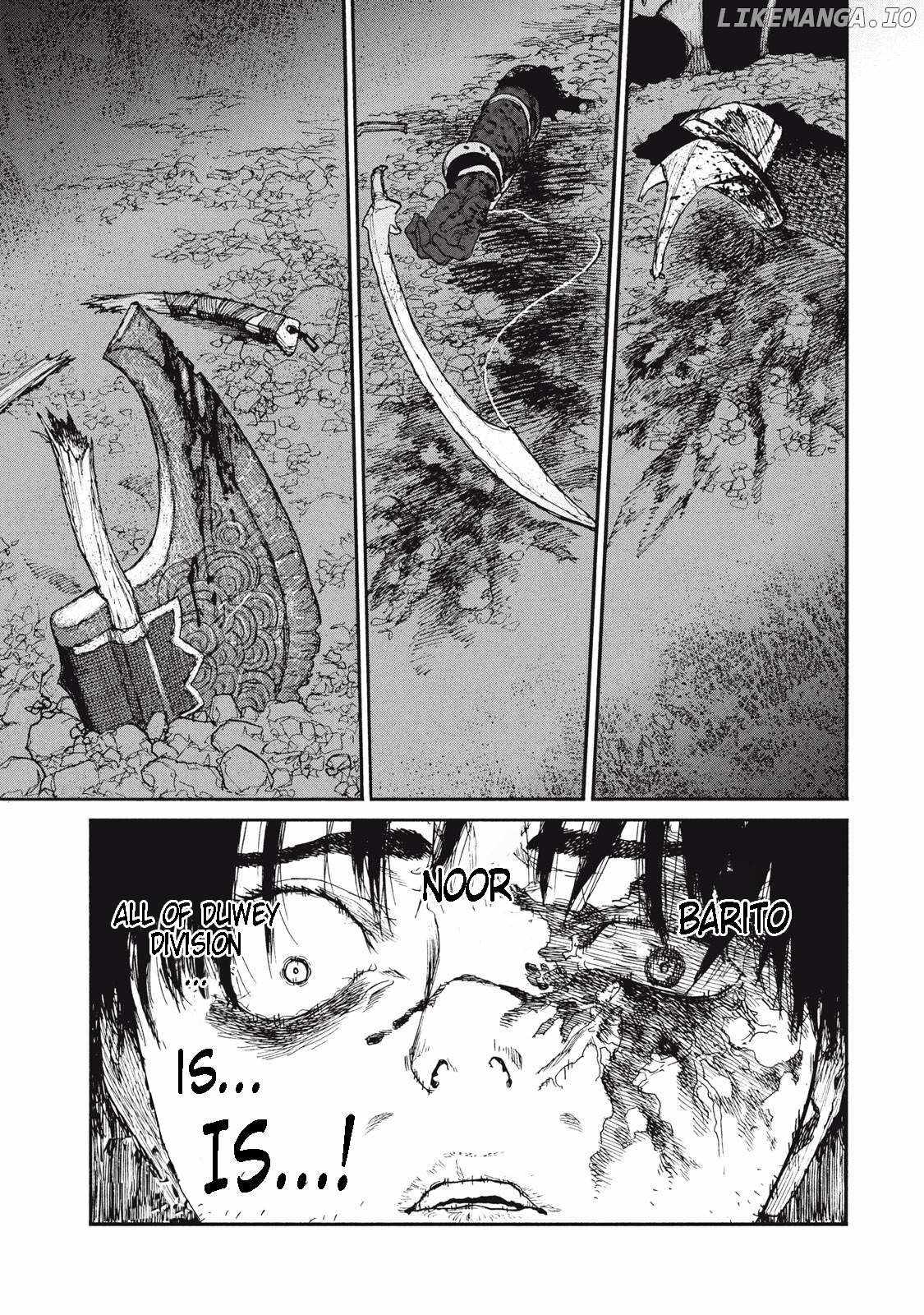 What Do You Wish For With Those Murky Eyes Chapter 17 - Page 12