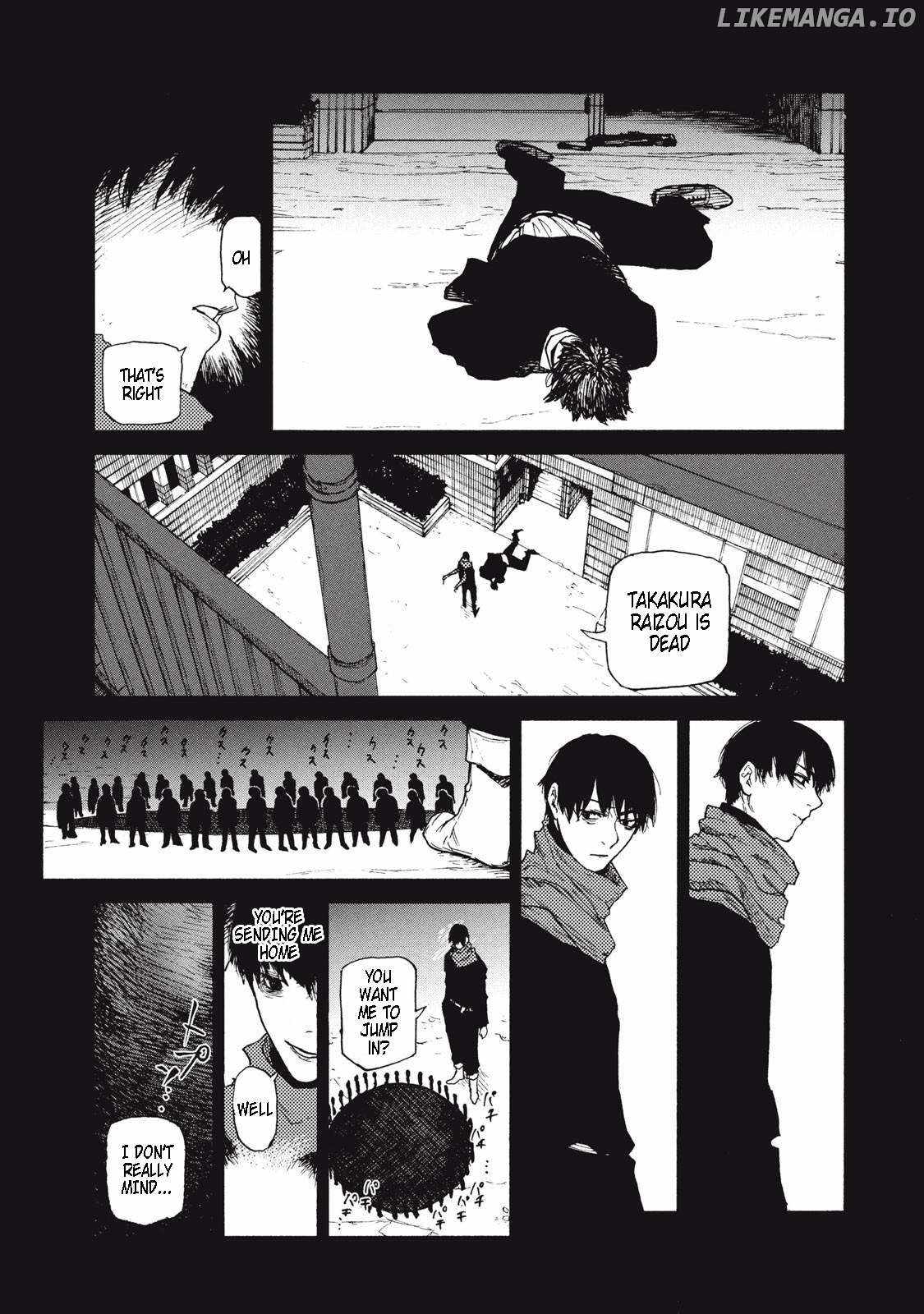 What Do You Wish For With Those Murky Eyes Chapter 17 - Page 6