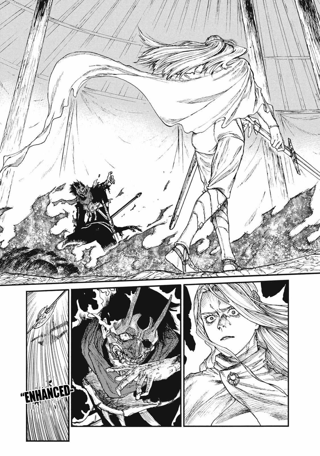 What Do You Wish For With Those Murky Eyes Chapter 18 - Page 15