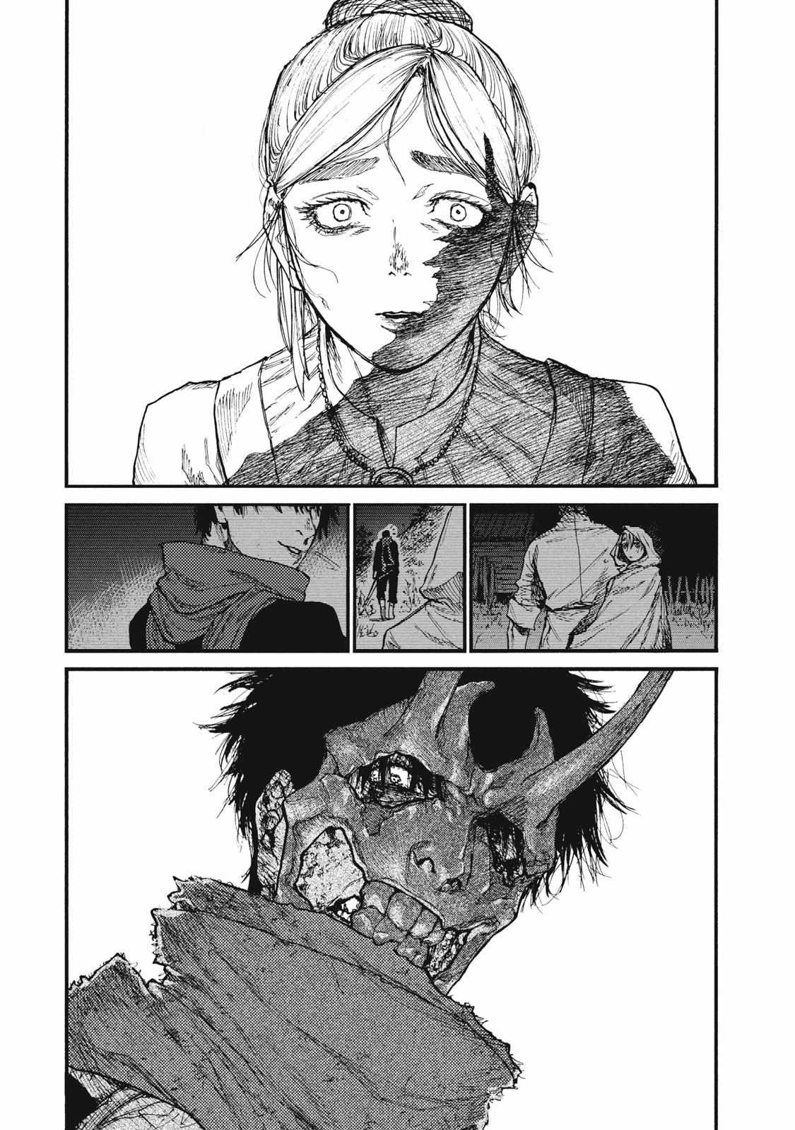 What Do You Wish For With Those Murky Eyes Chapter 18 - Page 24
