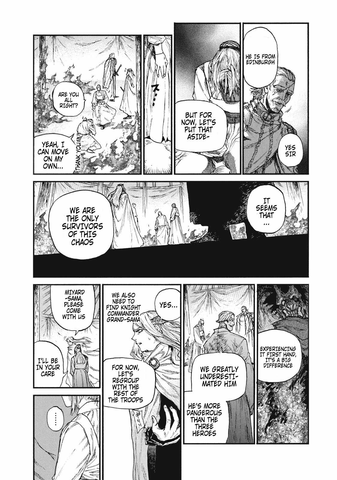 What Do You Wish For With Those Murky Eyes Chapter 18 - Page 27
