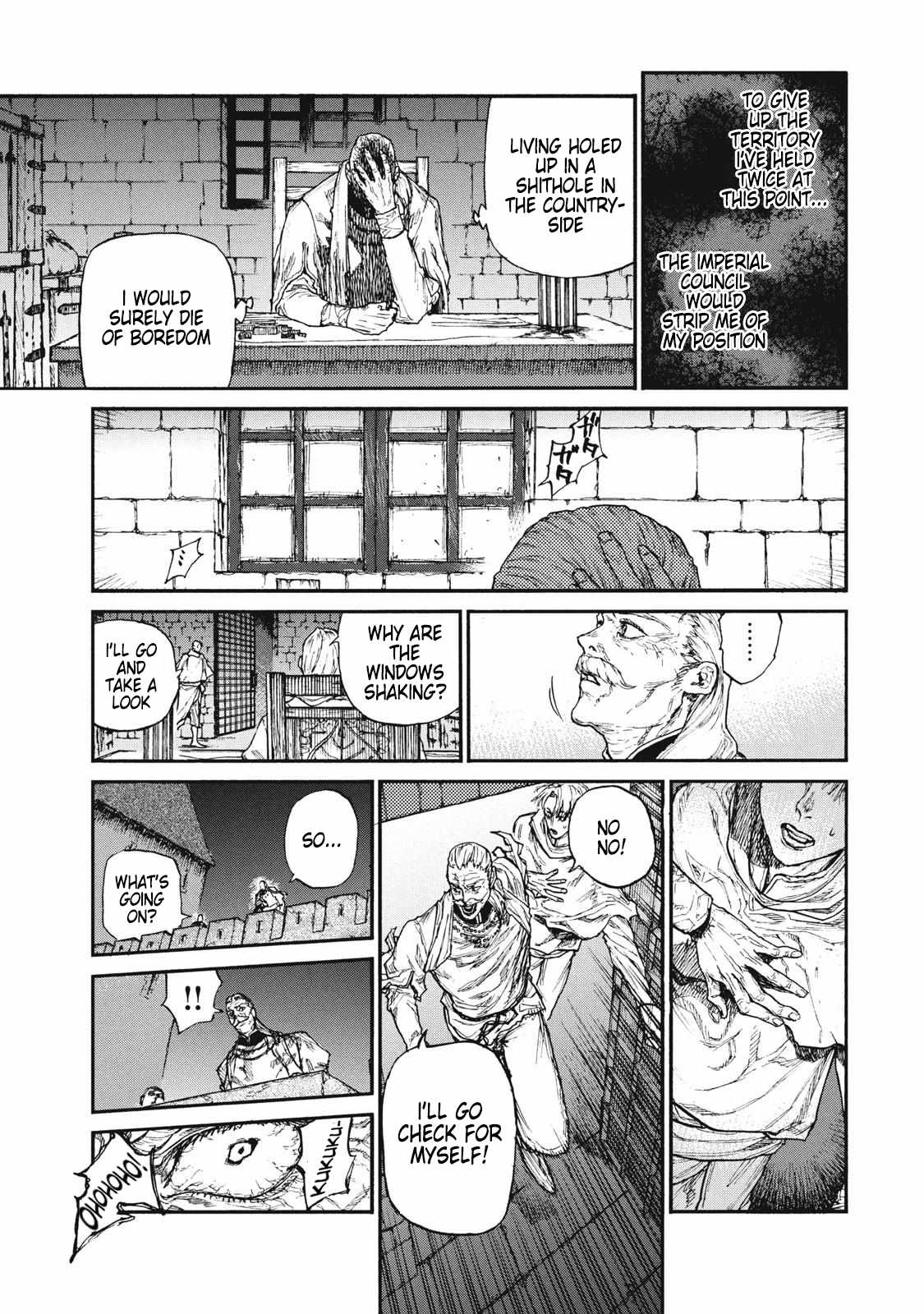 What Do You Wish For With Those Murky Eyes Chapter 18 - Page 31