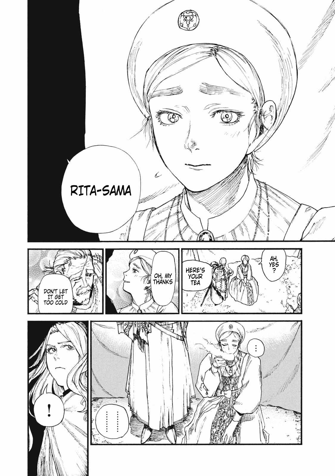 What Do You Wish For With Those Murky Eyes Chapter 18 - Page 9