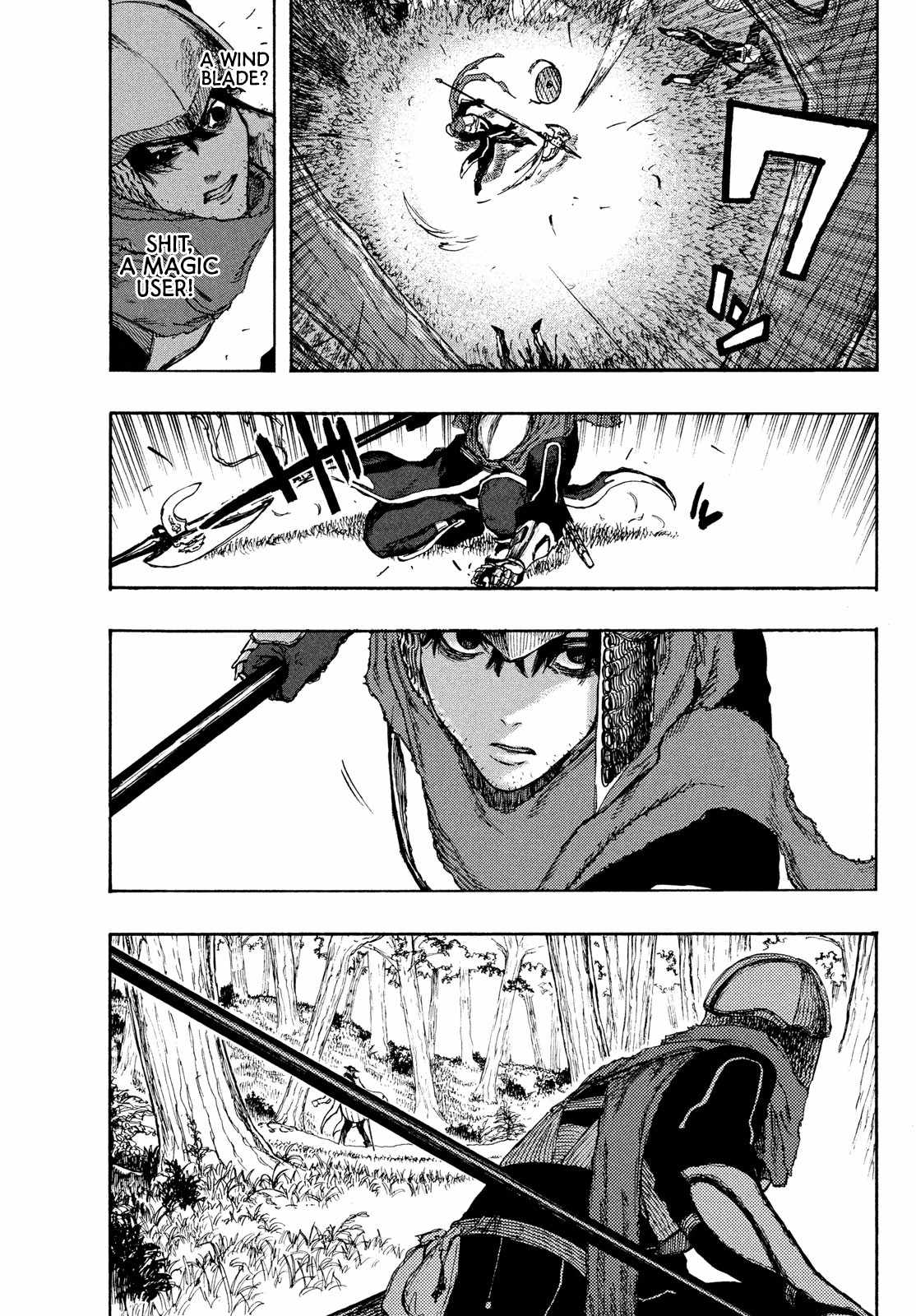 What Do You Wish For With Those Murky Eyes Chapter 2 - Page 16
