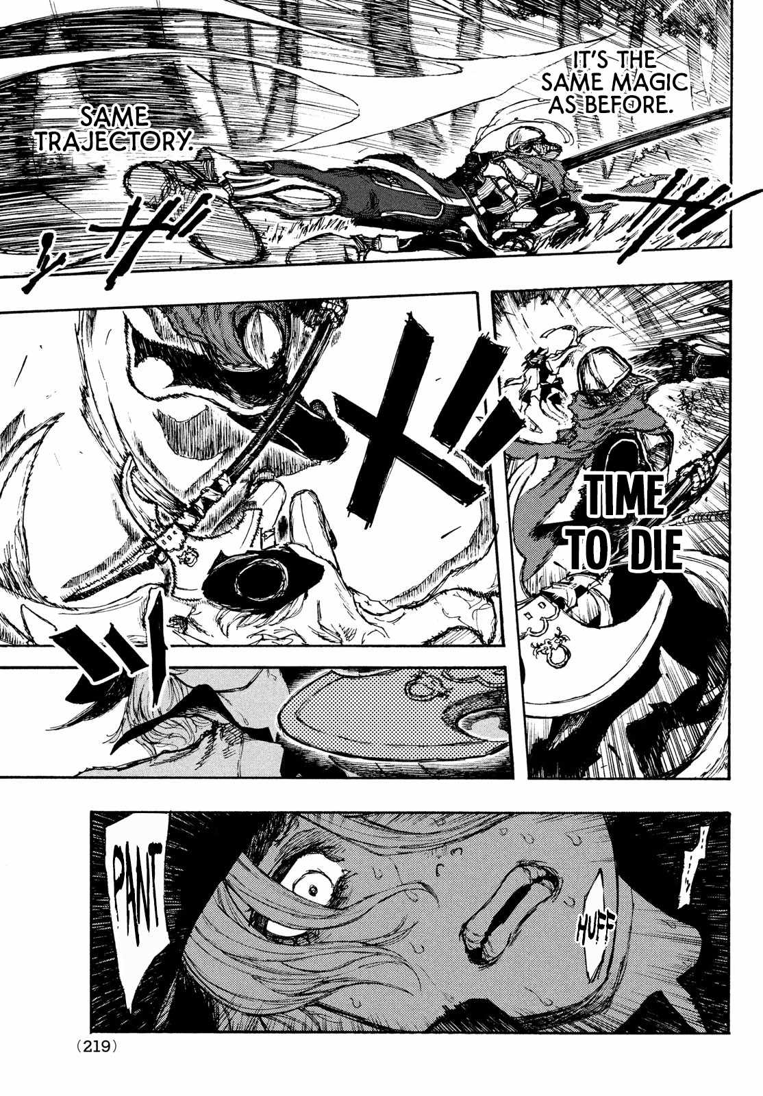 What Do You Wish For With Those Murky Eyes Chapter 2 - Page 24