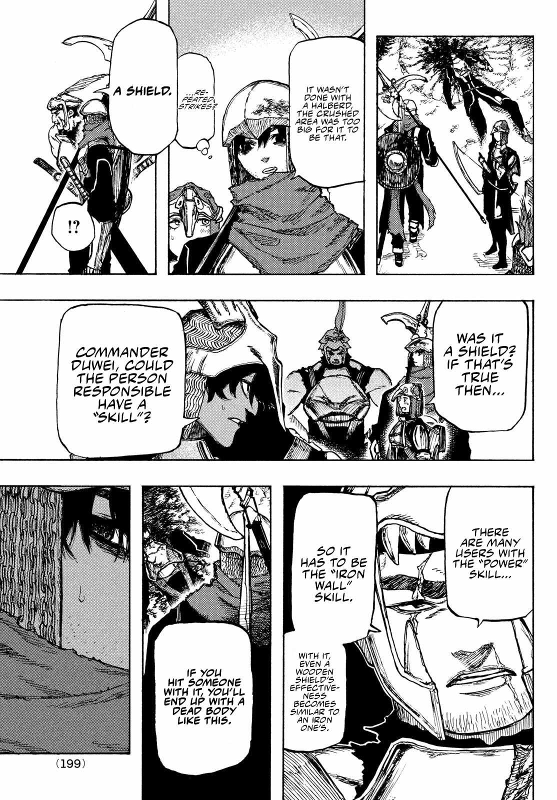 What Do You Wish For With Those Murky Eyes Chapter 2 - Page 4