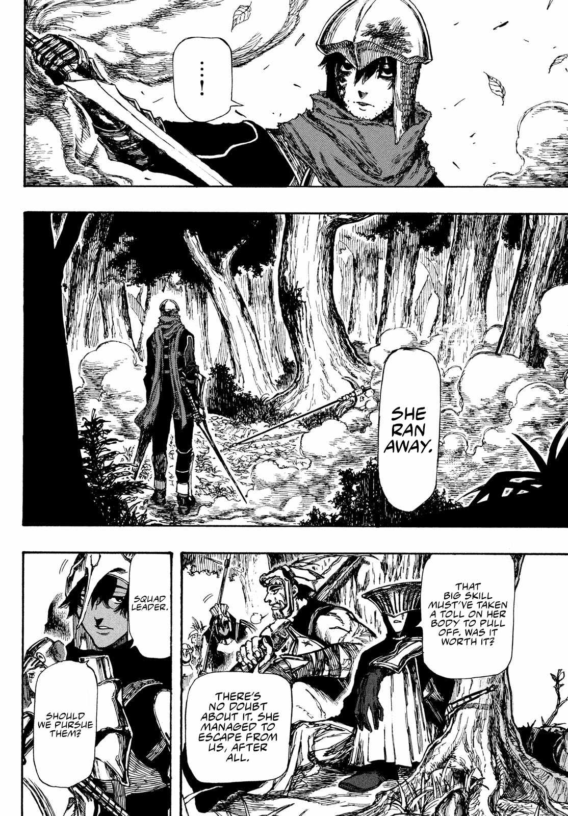 What Do You Wish For With Those Murky Eyes Chapter 2 - Page 45