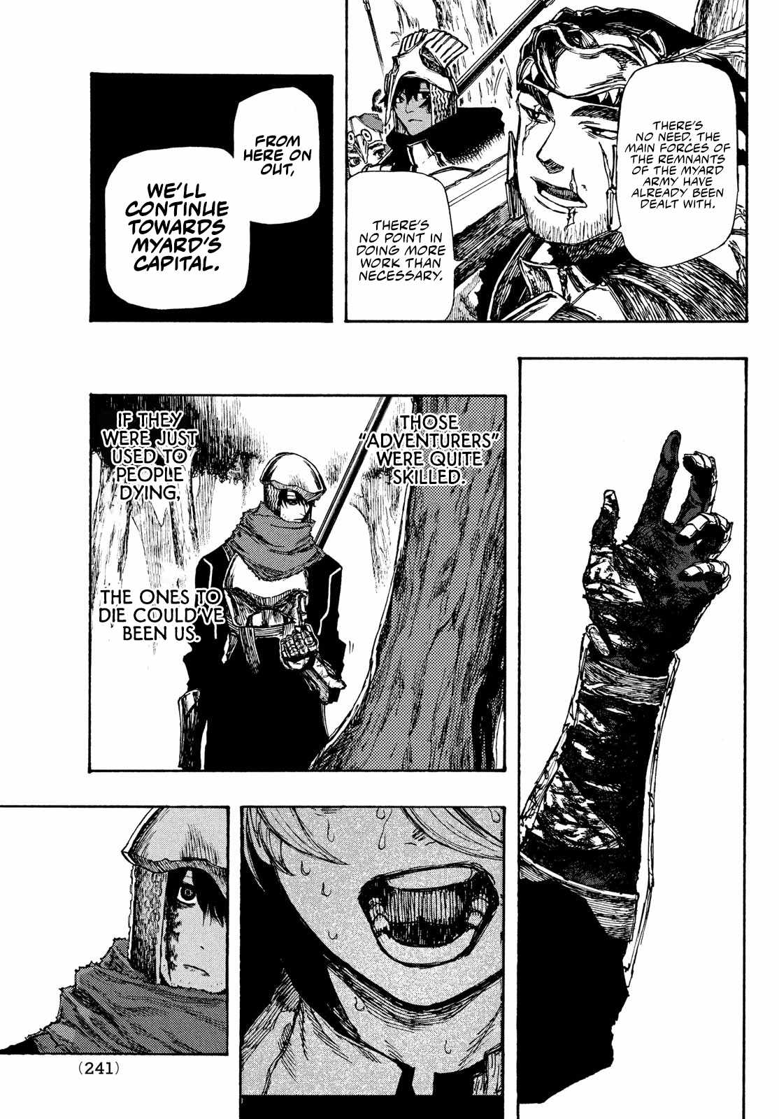 What Do You Wish For With Those Murky Eyes Chapter 2 - Page 46