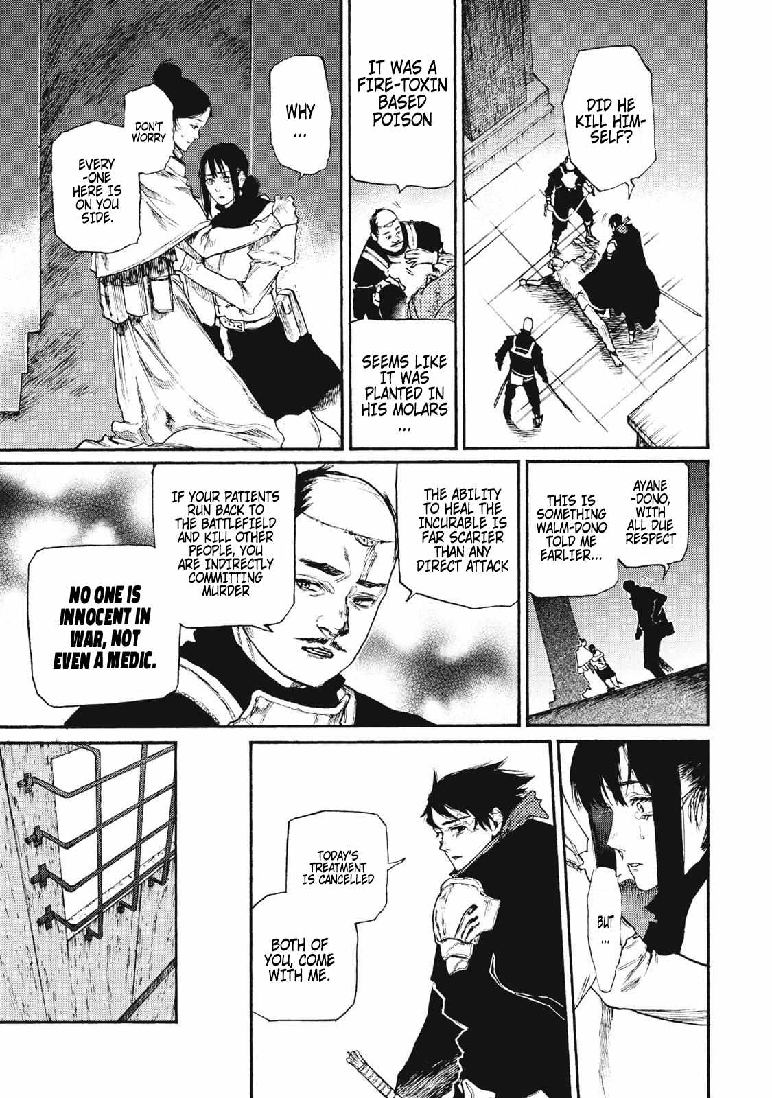 What Do You Wish For With Those Murky Eyes Chapter 21 - Page 28