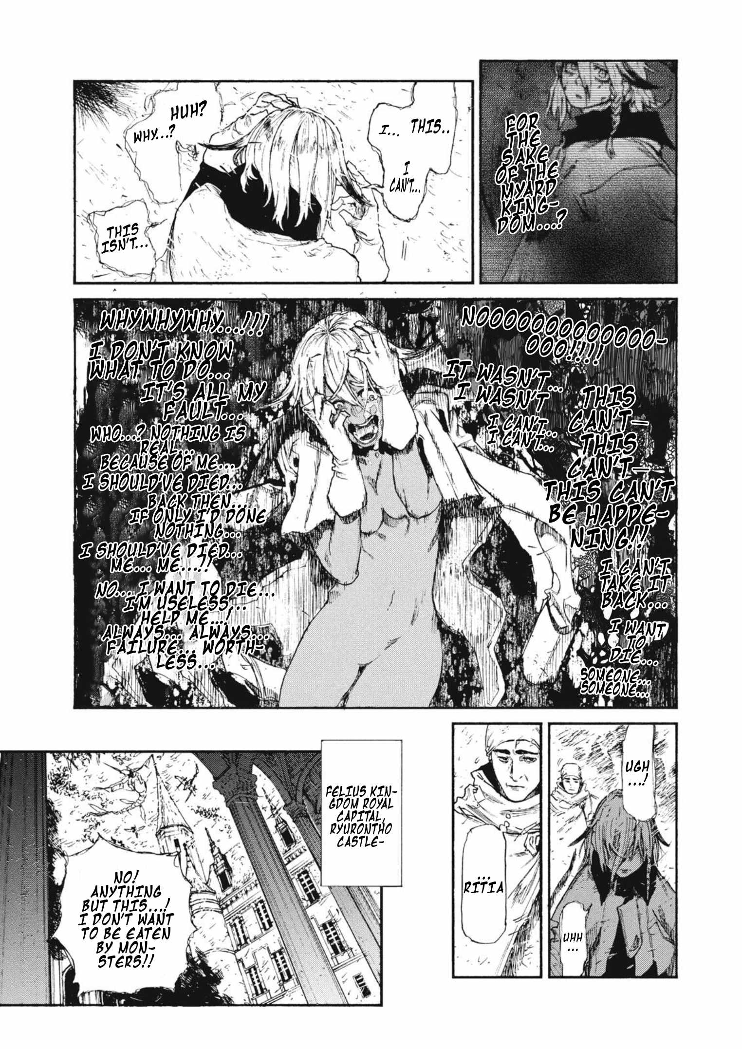 What Do You Wish For With Those Murky Eyes Chapter 22 - Page 11