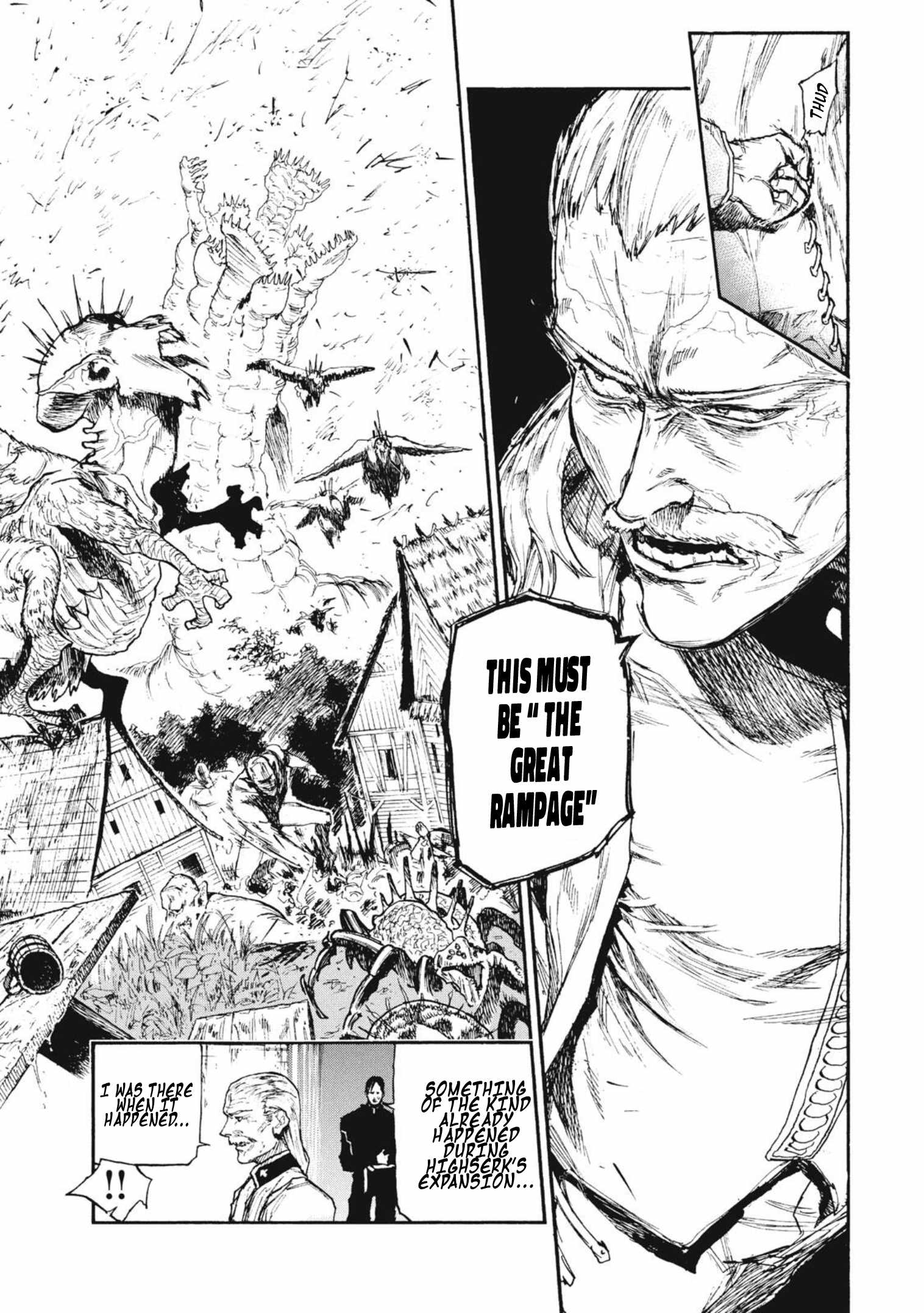 What Do You Wish For With Those Murky Eyes Chapter 22 - Page 7