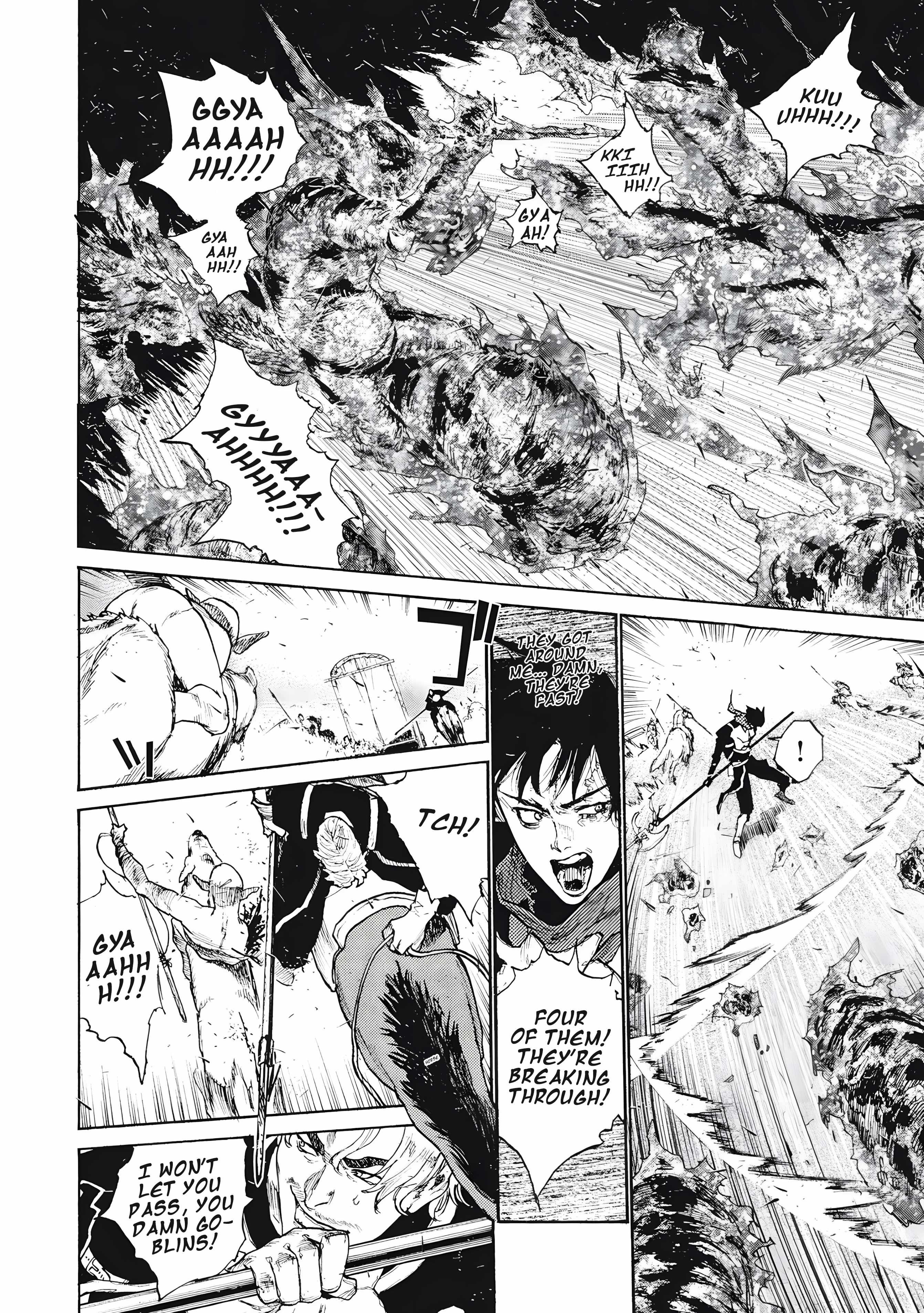 What Do You Wish For With Those Murky Eyes Chapter 23 - Page 3