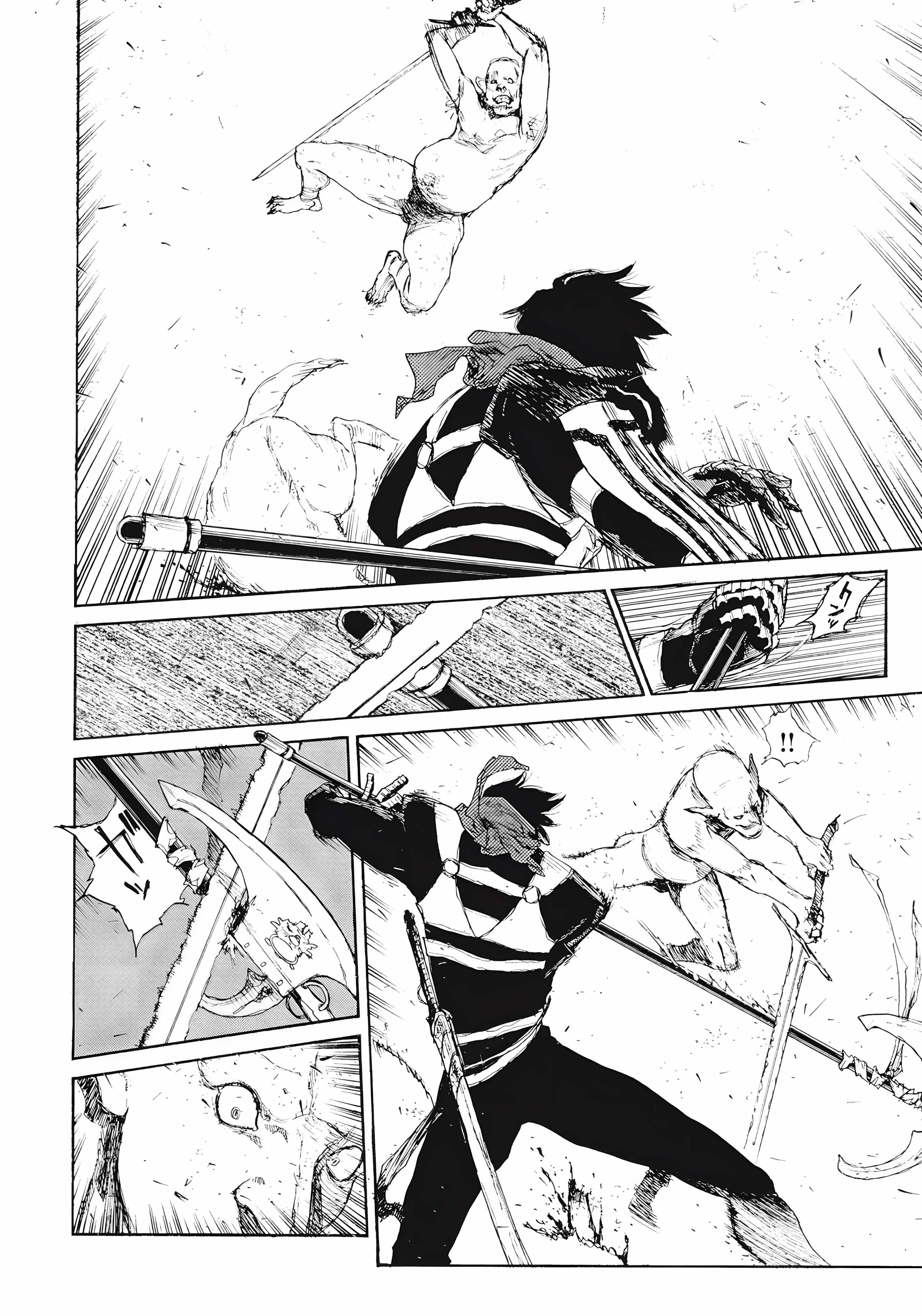 What Do You Wish For With Those Murky Eyes Chapter 23 - Page 7
