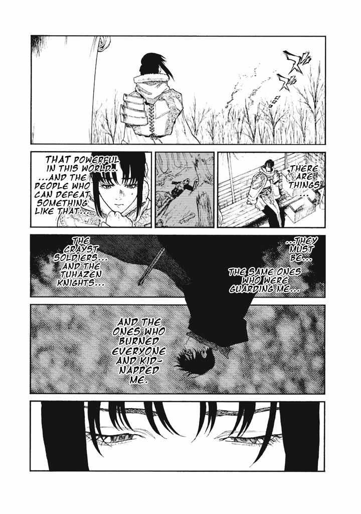 What Do You Wish For With Those Murky Eyes Chapter 24 - Page 12