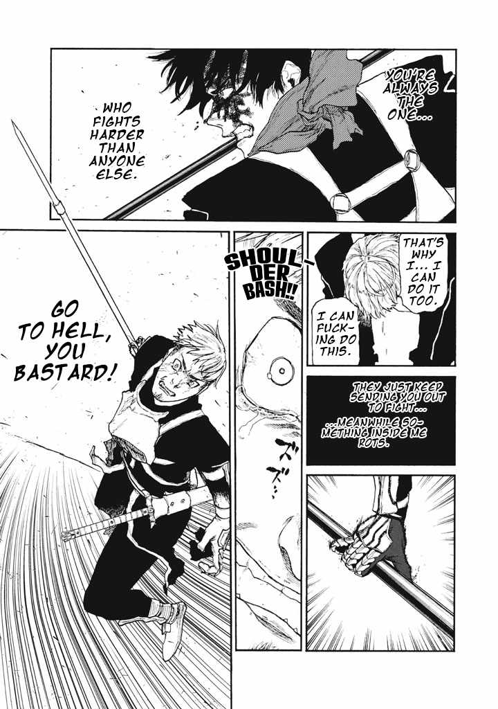 What Do You Wish For With Those Murky Eyes Chapter 24 - Page 4