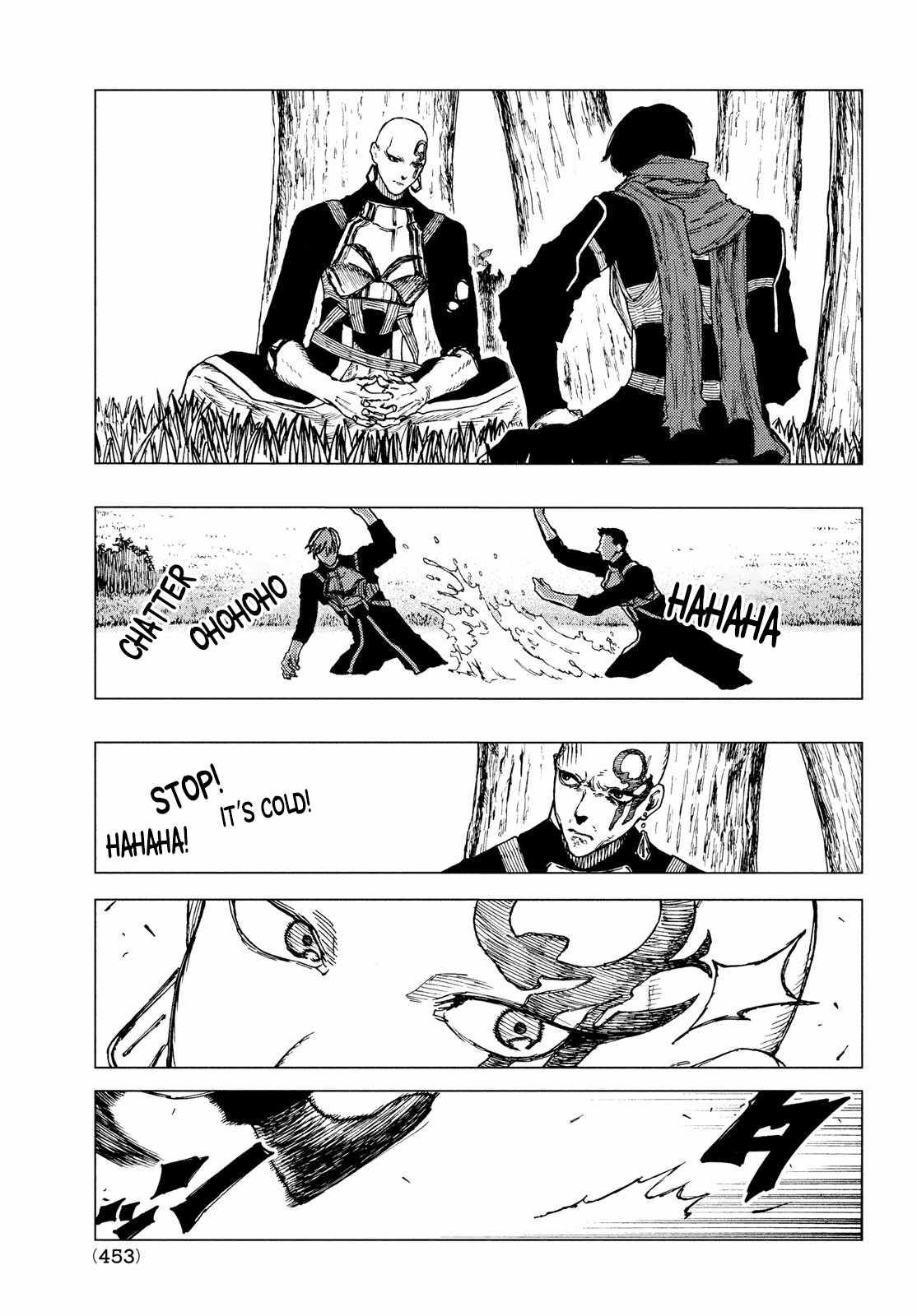 What Do You Wish For With Those Murky Eyes Chapter 3 - Page 11