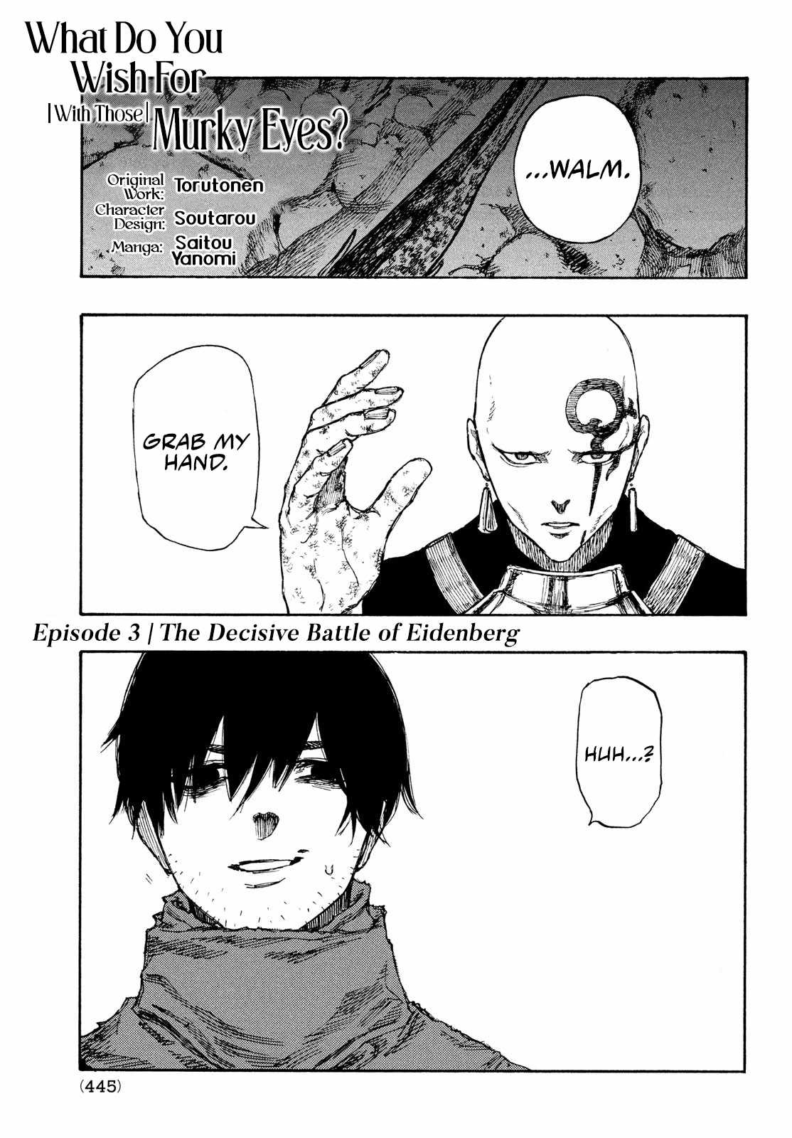 What Do You Wish For With Those Murky Eyes Chapter 3 - Page 3