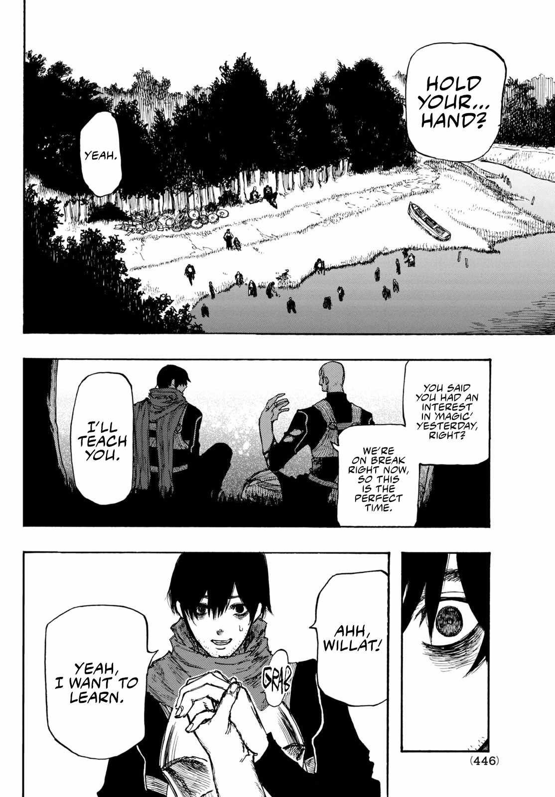 What Do You Wish For With Those Murky Eyes Chapter 3 - Page 4