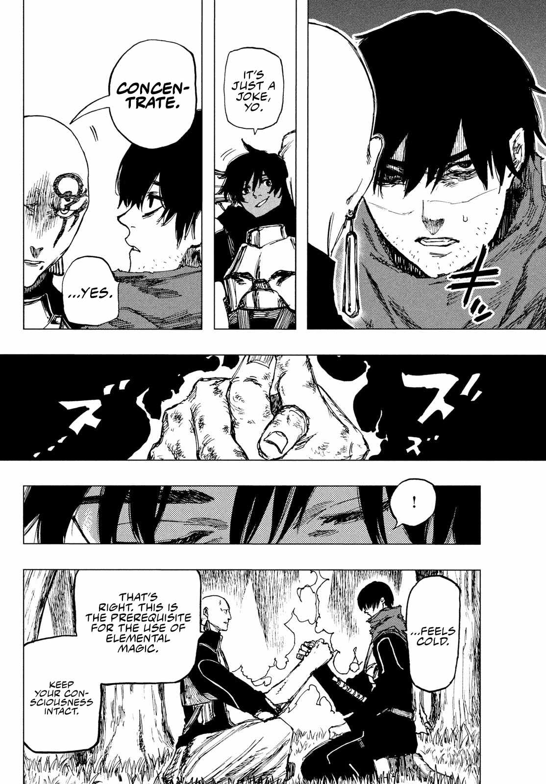 What Do You Wish For With Those Murky Eyes Chapter 3 - Page 6