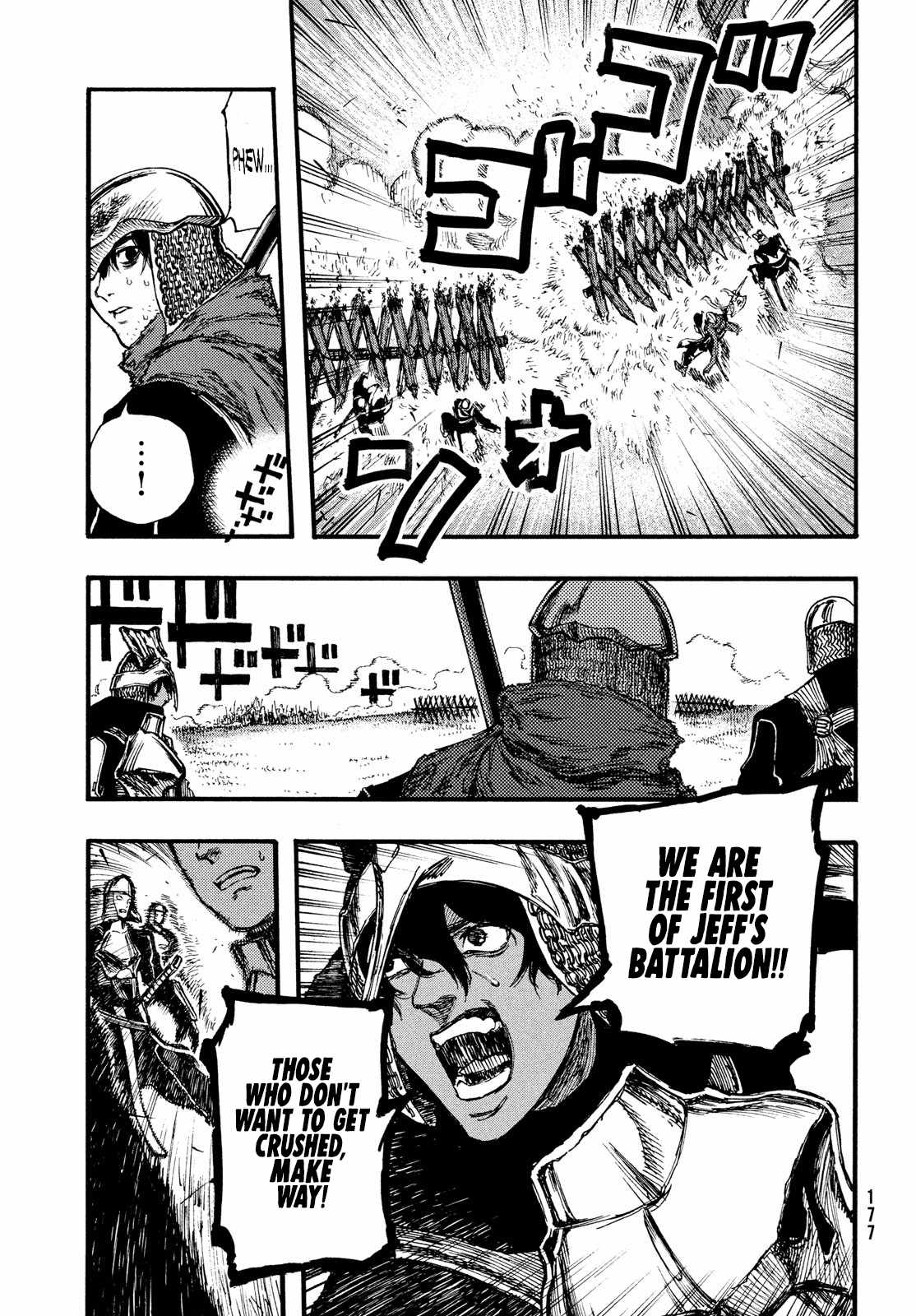 What Do You Wish For With Those Murky Eyes Chapter 4 - Page 12