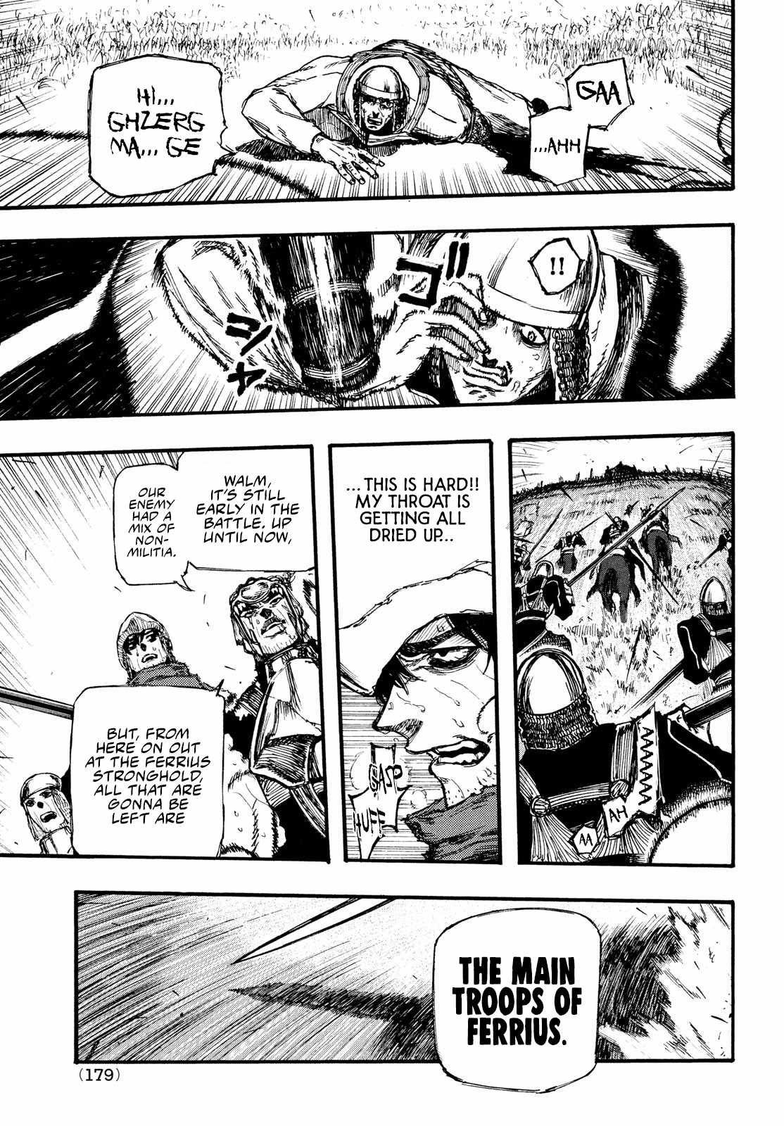 What Do You Wish For With Those Murky Eyes Chapter 4 - Page 14