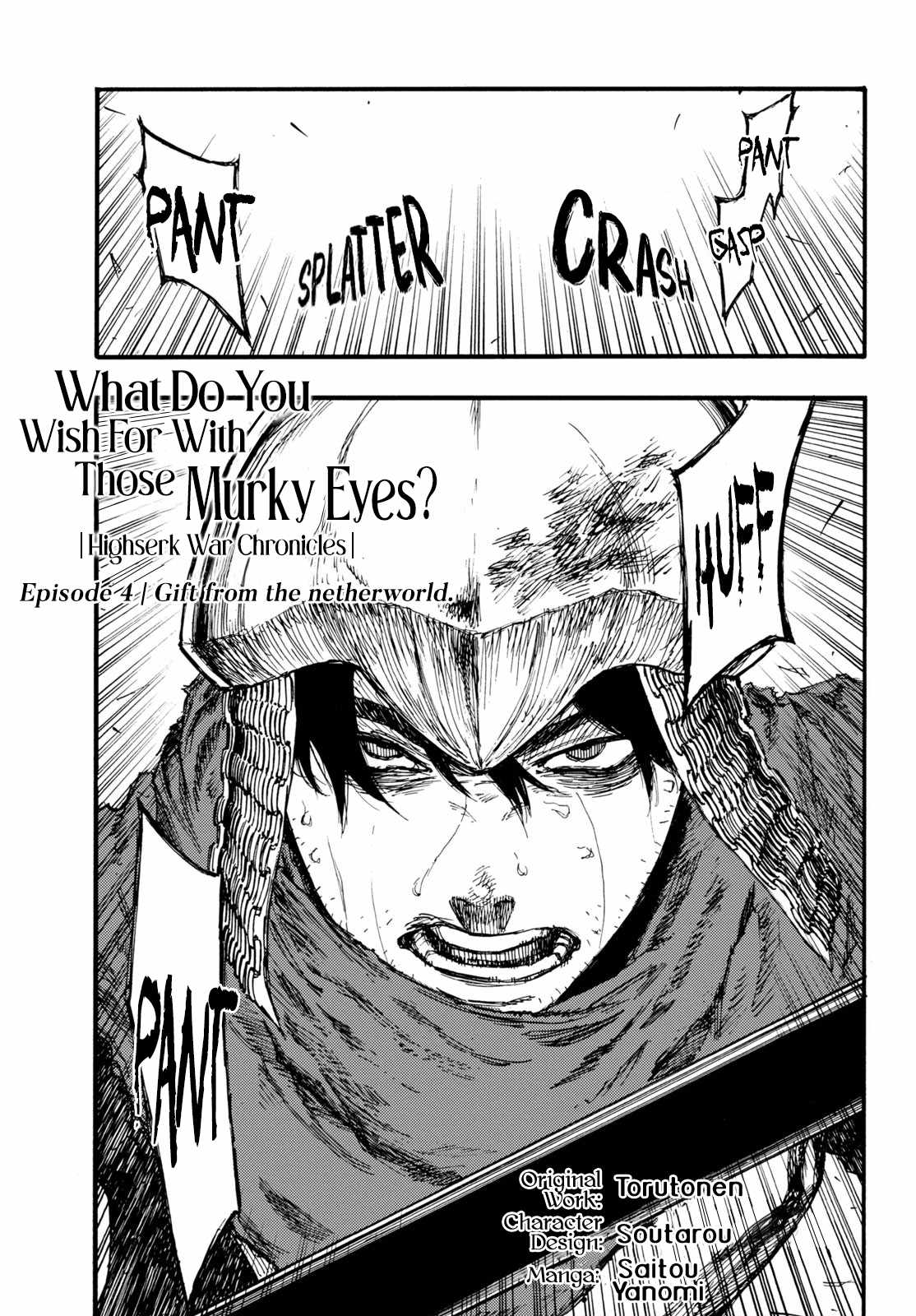 What Do You Wish For With Those Murky Eyes Chapter 4 - Page 3