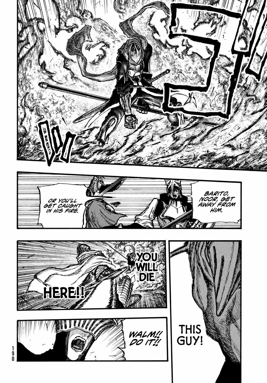 What Do You Wish For With Those Murky Eyes Chapter 4 - Page 25